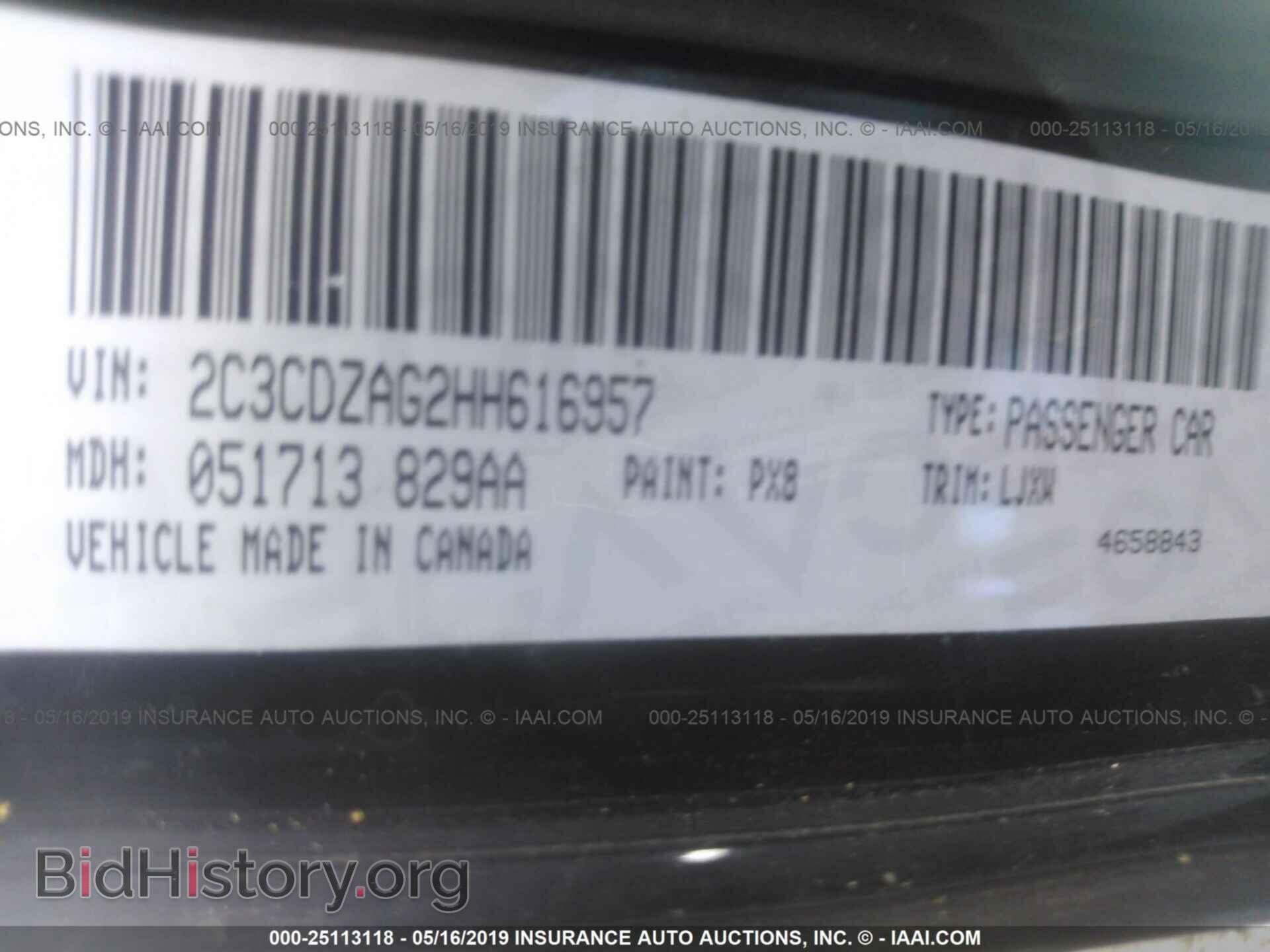 2017 DODGE CHALLENGER - VIN: 2C3CDZAG2HH616957 - Photo 9