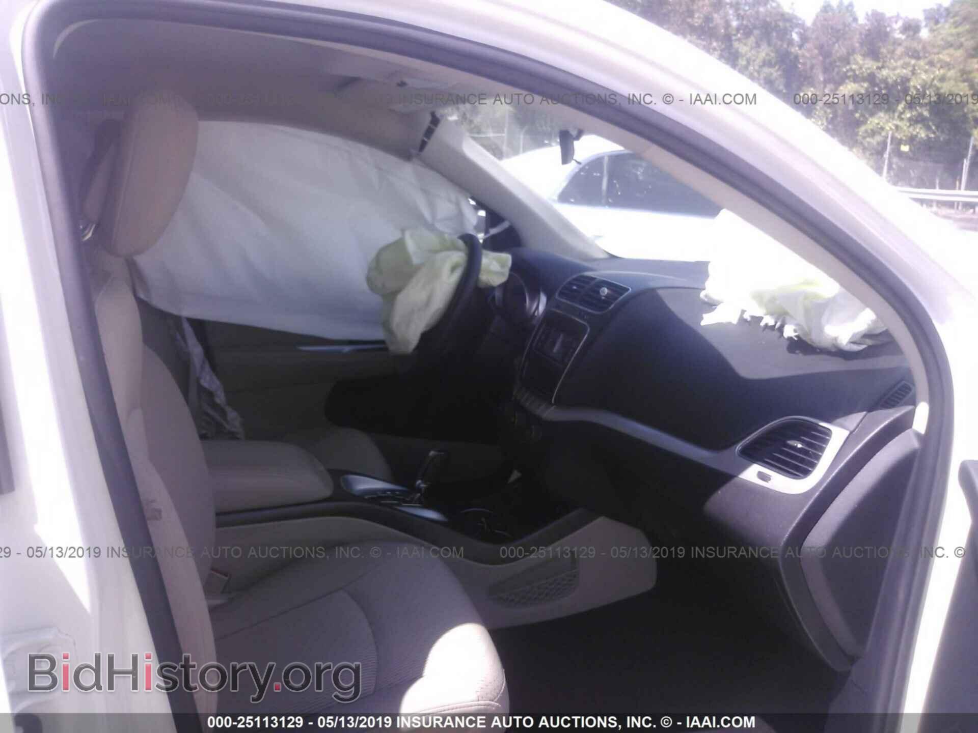 2018 DODGE JOURNEY - VIN: 3C4PDCAB4JT242332 - Photo 5