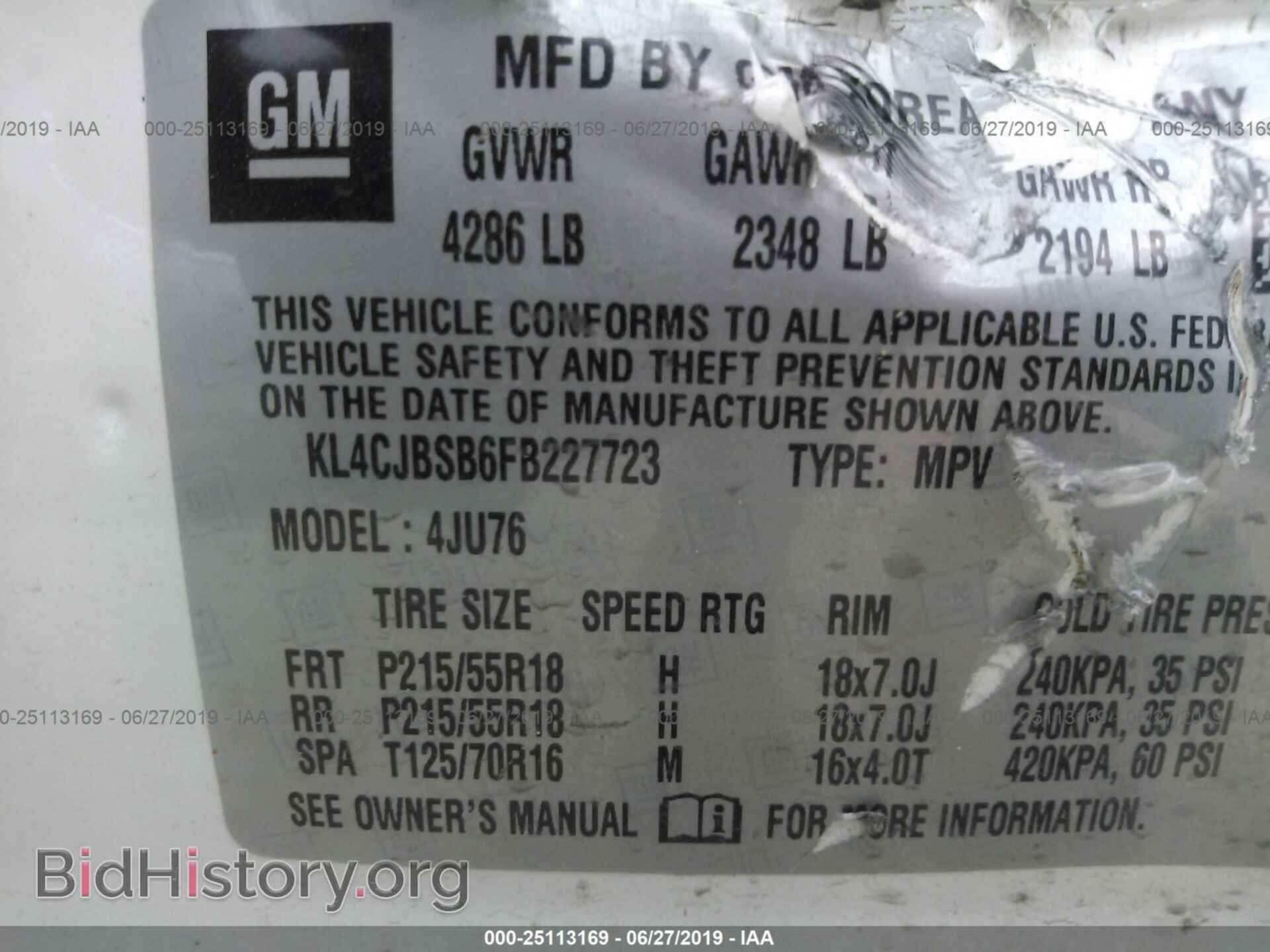 2015 BUICK ENCORE - VIN: KL4CJBSB6FB227723 - Photo 9