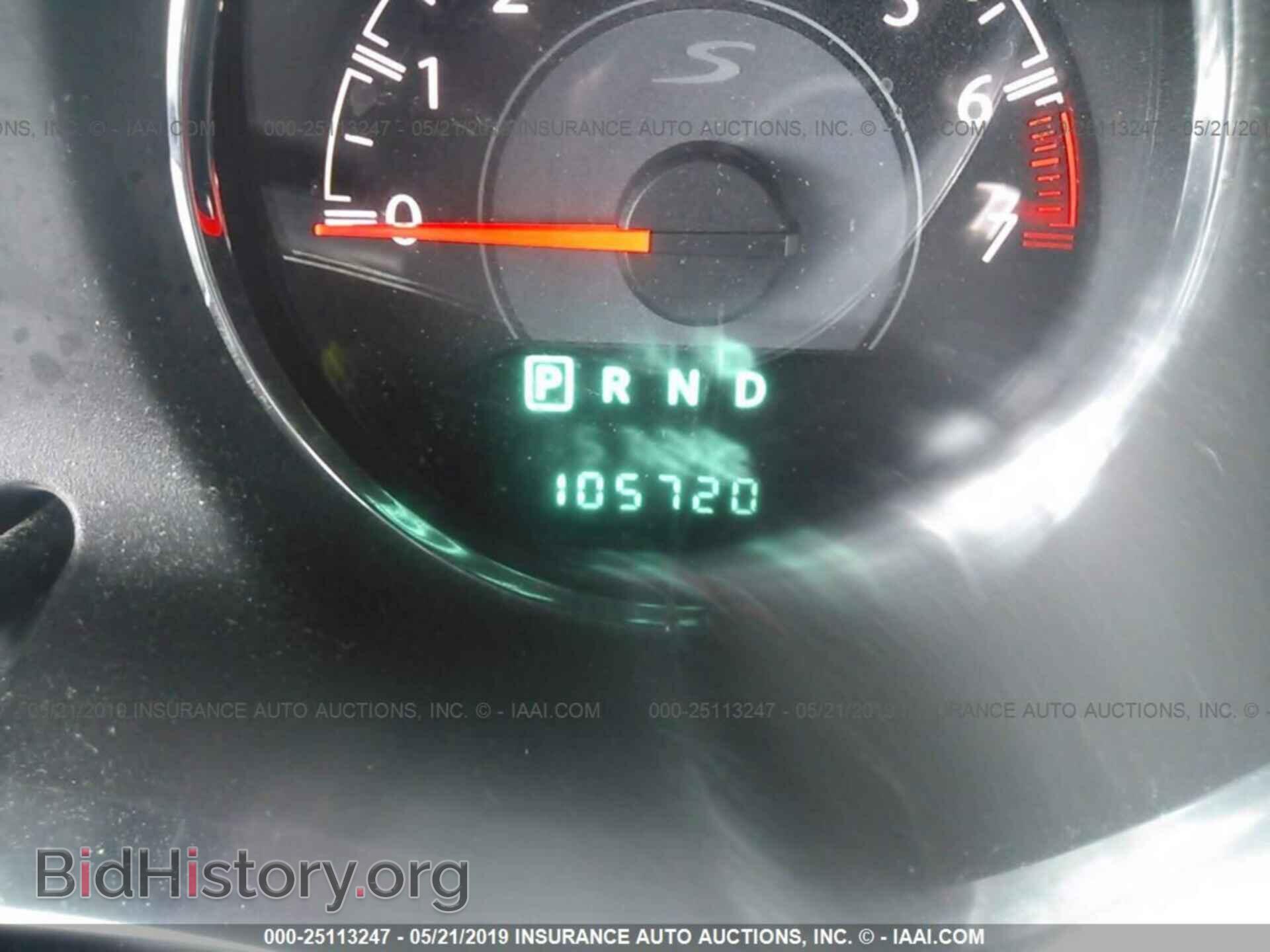 2013 CHRYSLER 200 - VIN: 1C3CCBBG8DN728799 - Photo 7