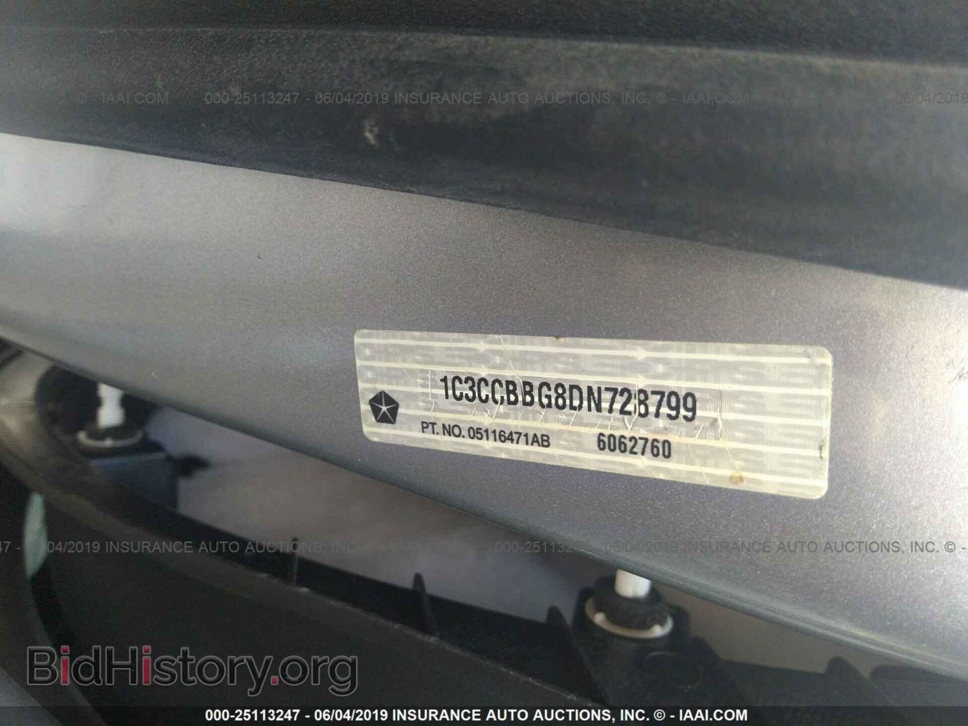2013 CHRYSLER 200 - VIN: 1C3CCBBG8DN728799 - Photo 9