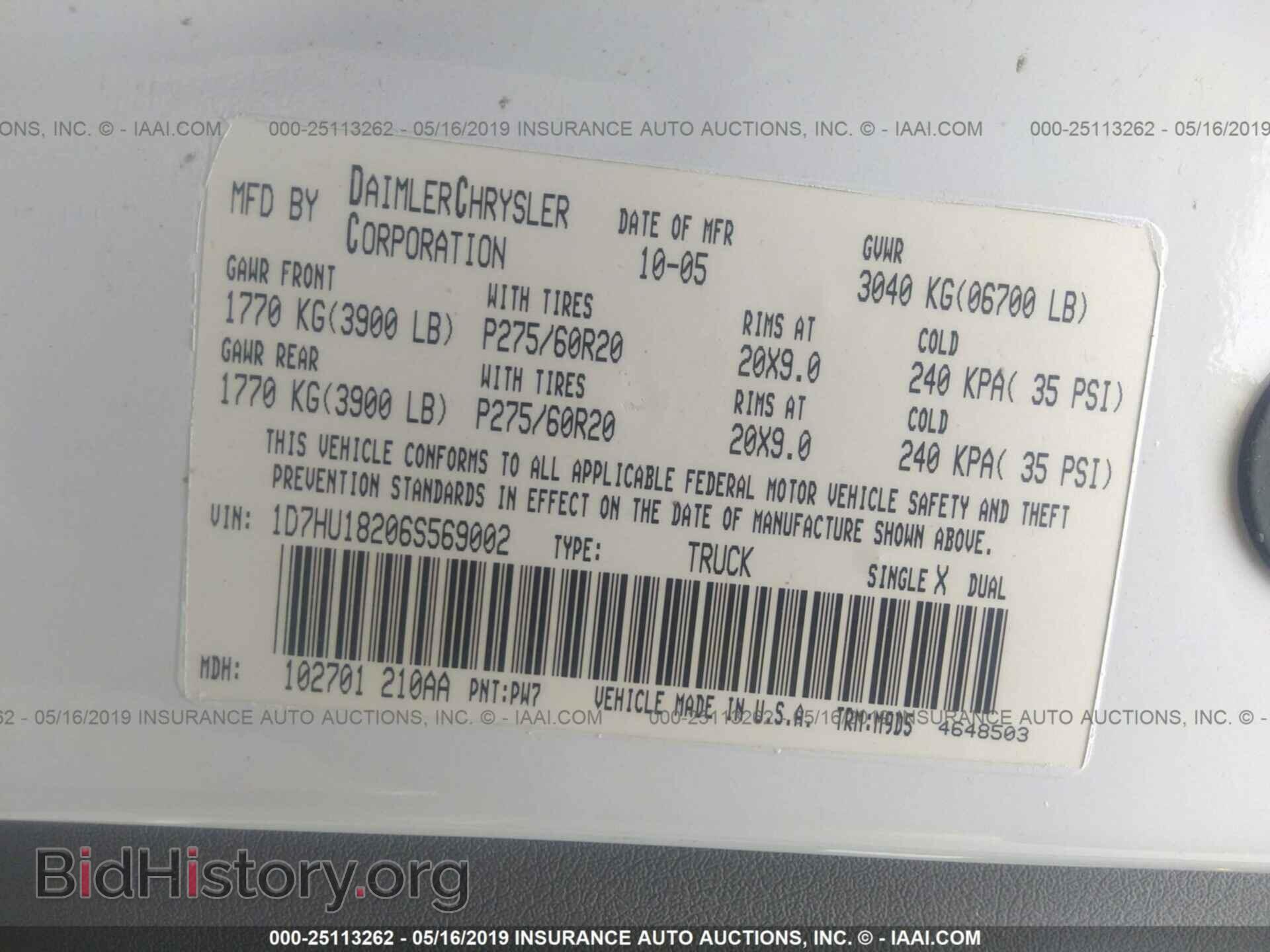 2006 DODGE RAM 1500 - VIN: 1D7HU18206S569002 - Фото 9