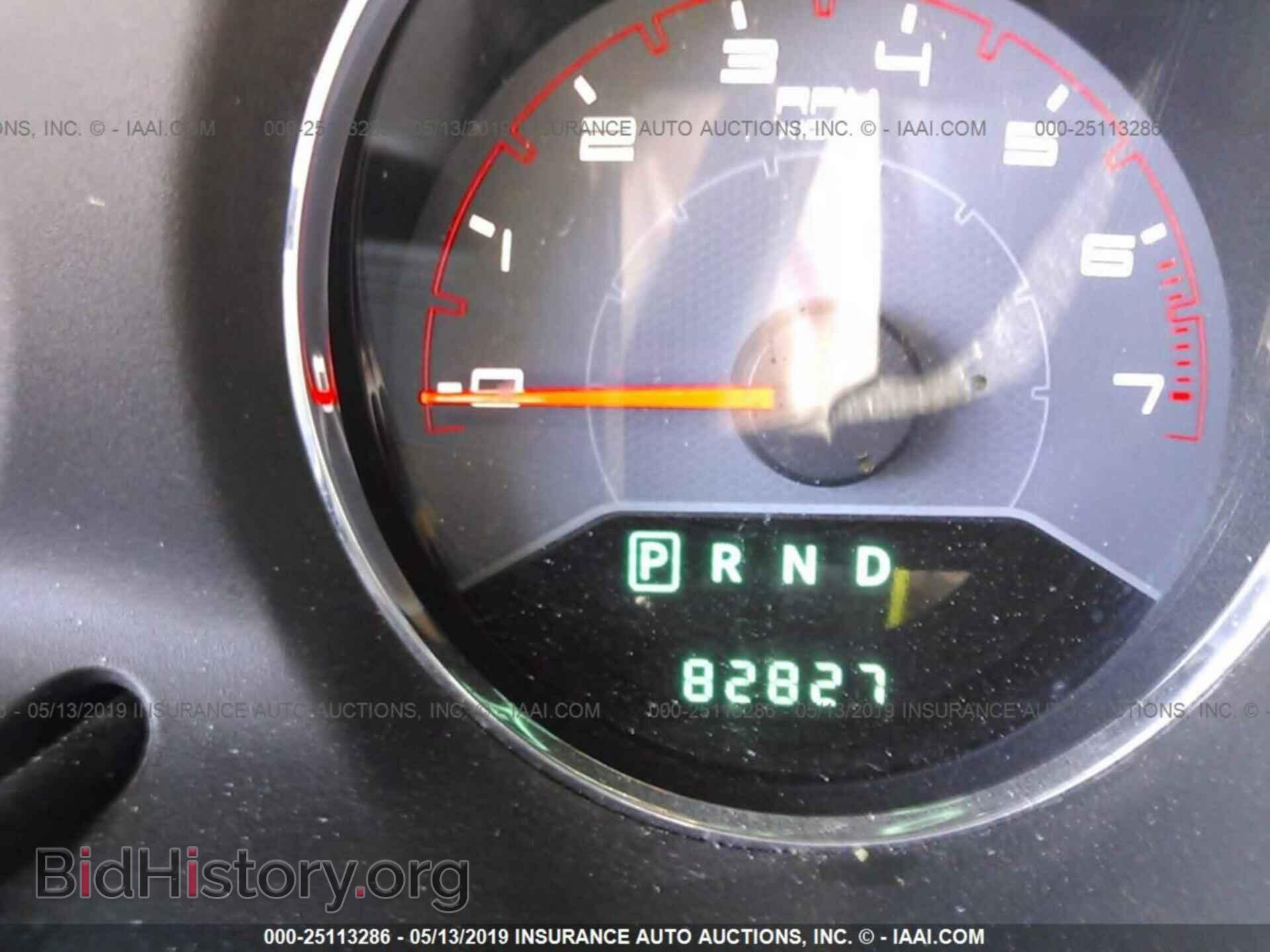 2013 DODGE AVENGER - VIN: 1C3CDZAG3DN769770 - Photo 7