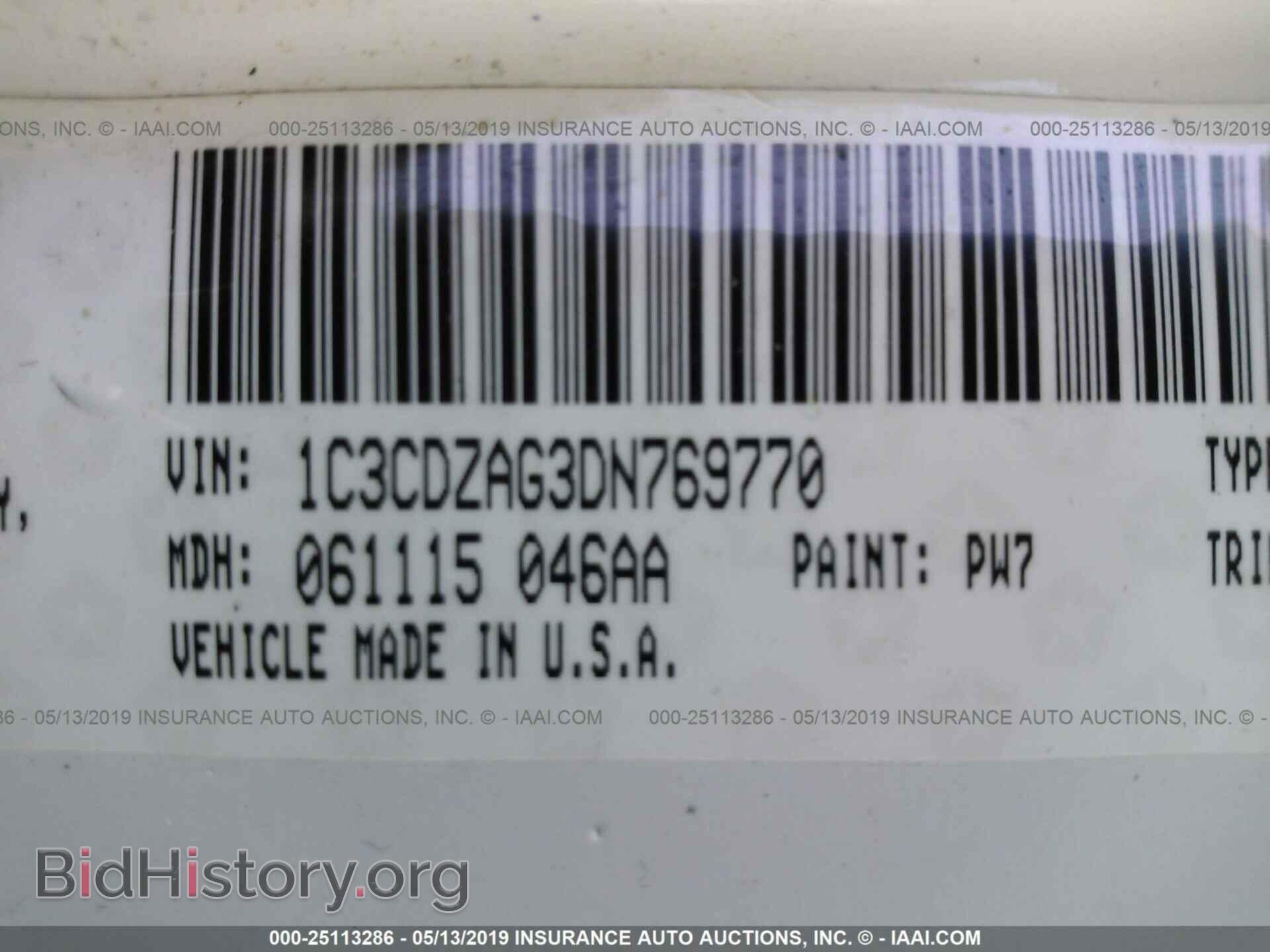 2013 DODGE AVENGER - VIN: 1C3CDZAG3DN769770 - Photo 9