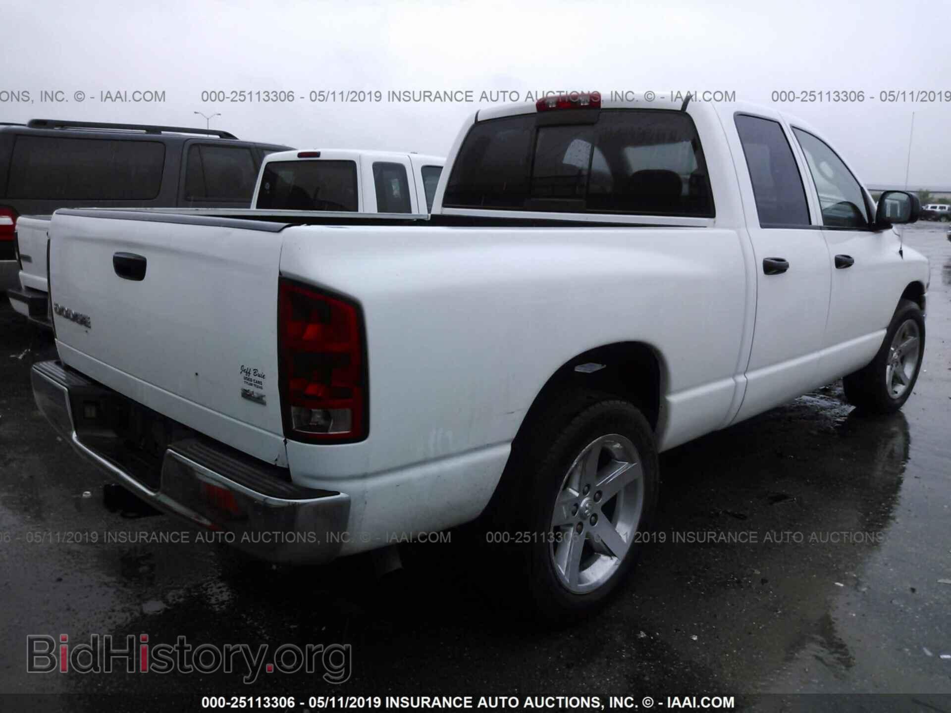2004 DODGE RAM 1500 - VIN: 1D7HA18D94S542484 - Photo 4