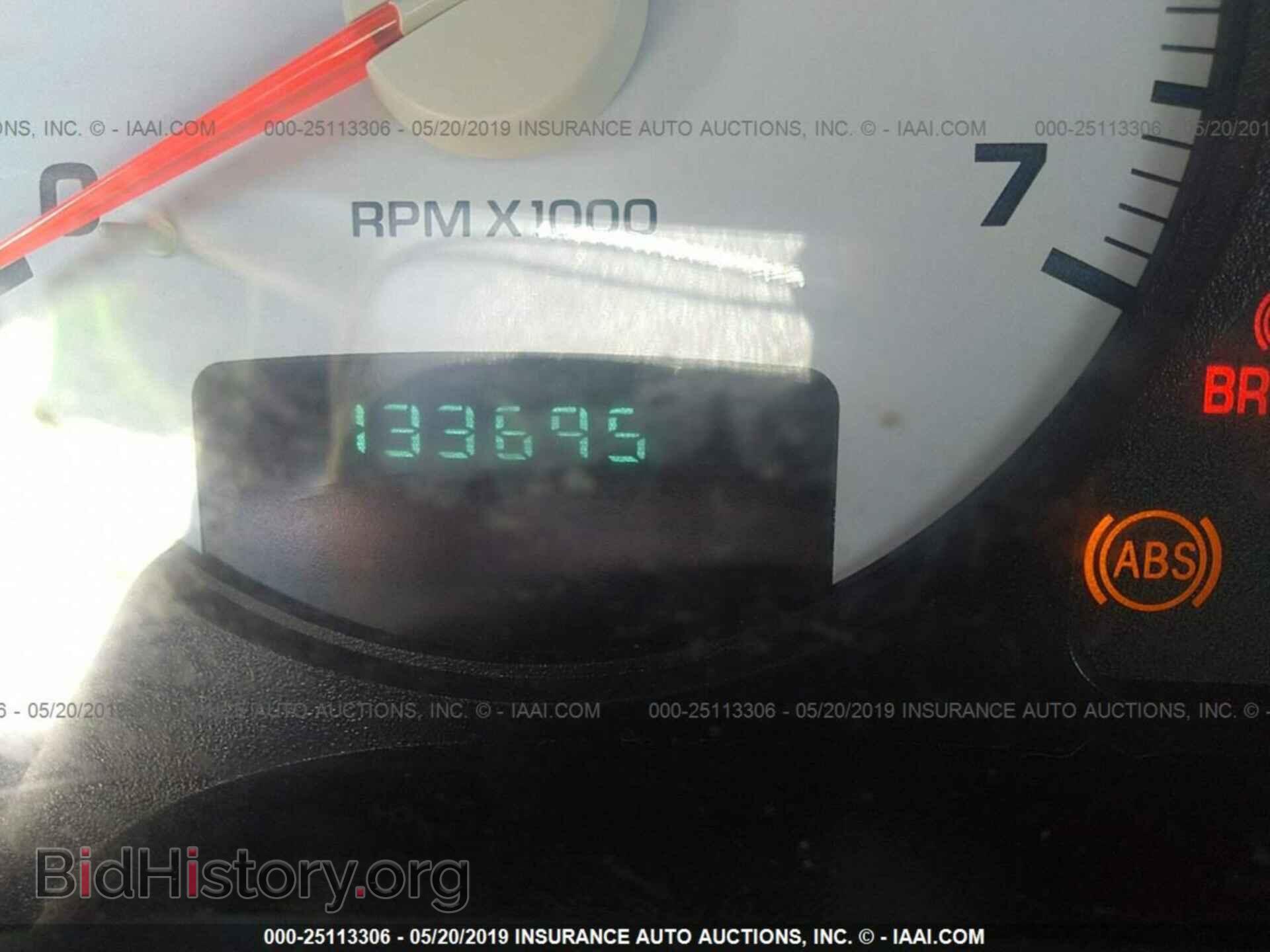 2004 DODGE RAM 1500 - VIN: 1D7HA18D94S542484 - Photo 7