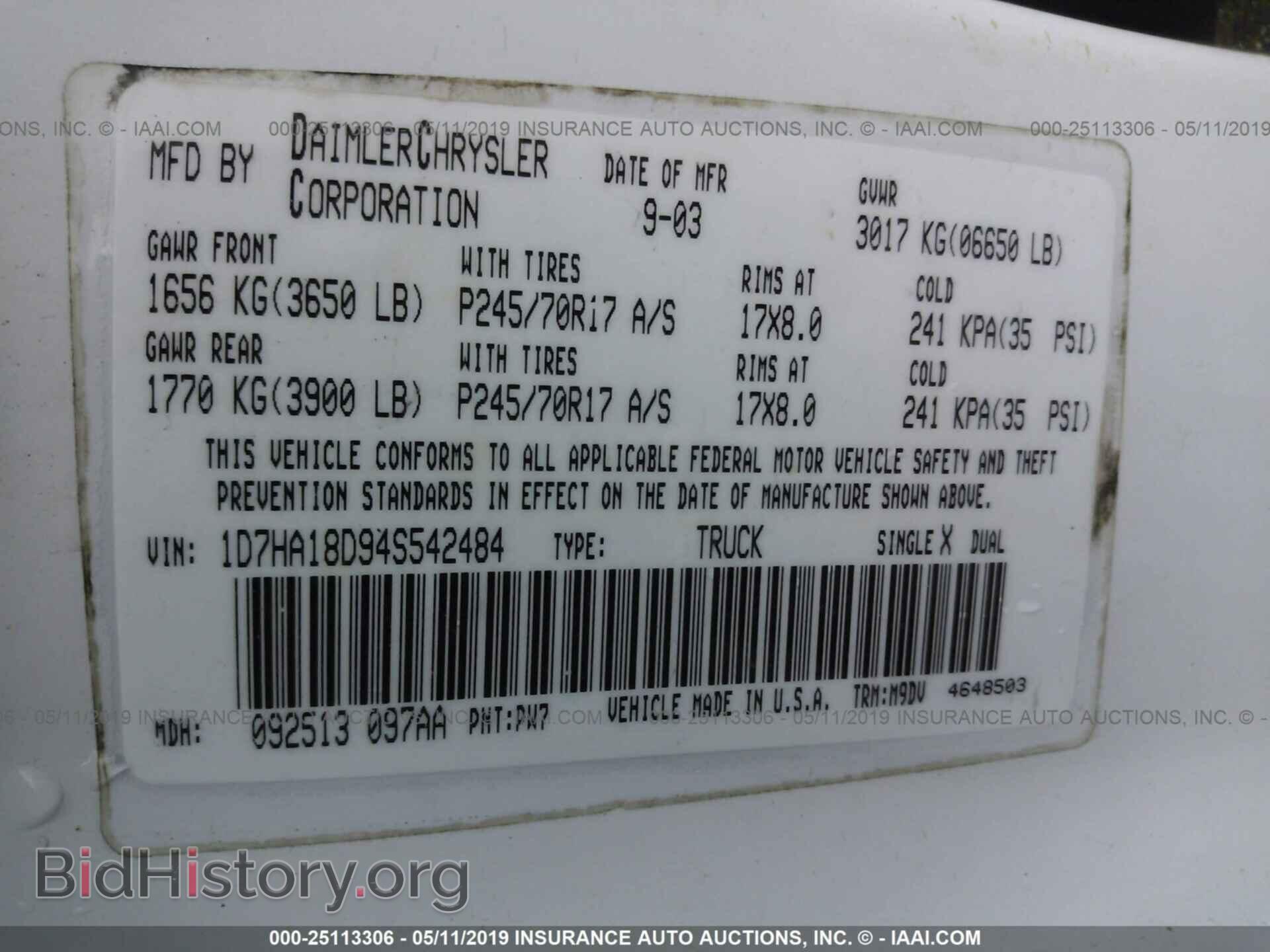 2004 DODGE RAM 1500 - VIN: 1D7HA18D94S542484 - Photo 9