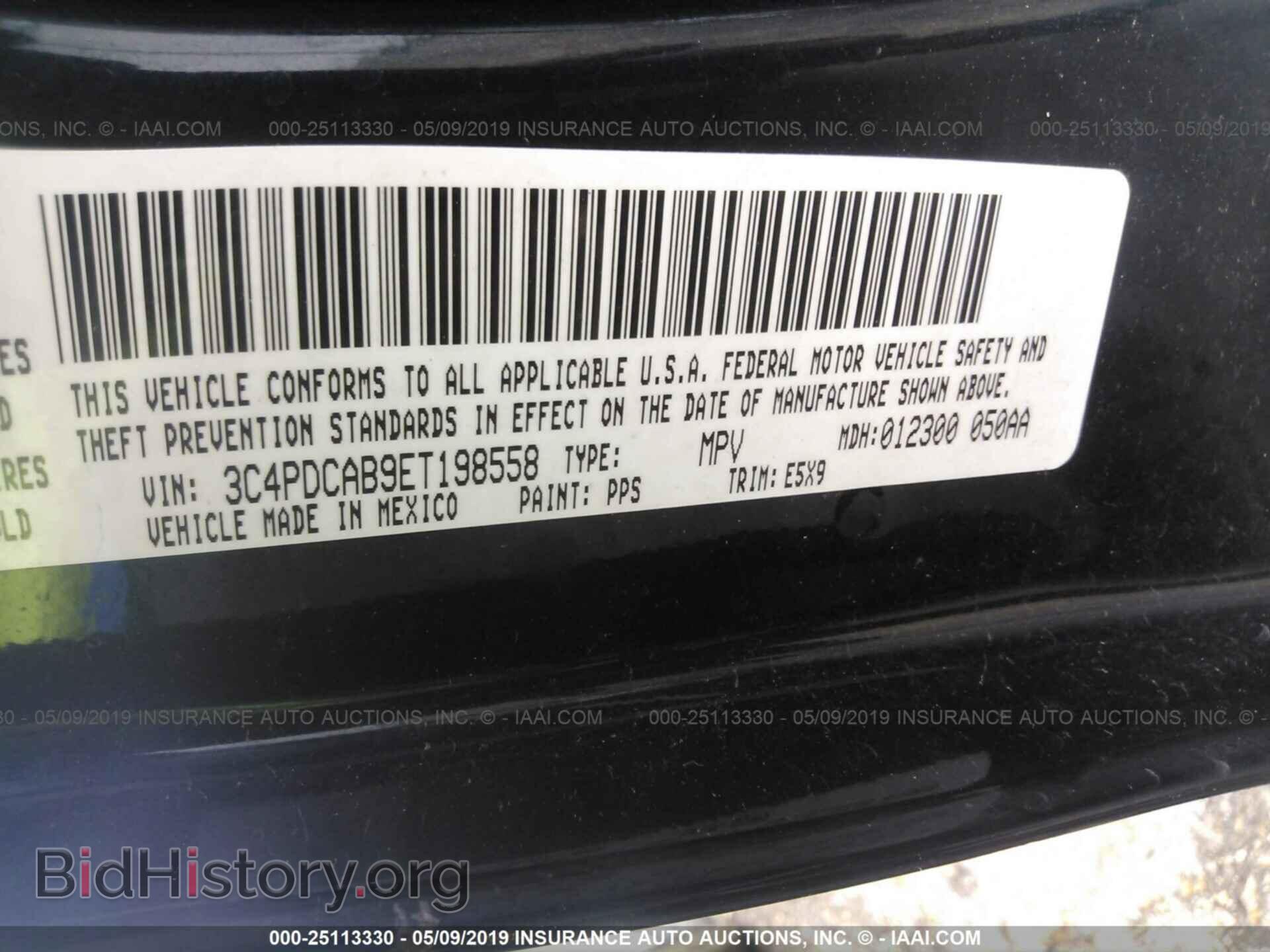 2014 DODGE JOURNEY - VIN: 3C4PDCAB9ET198558 - Фото 9