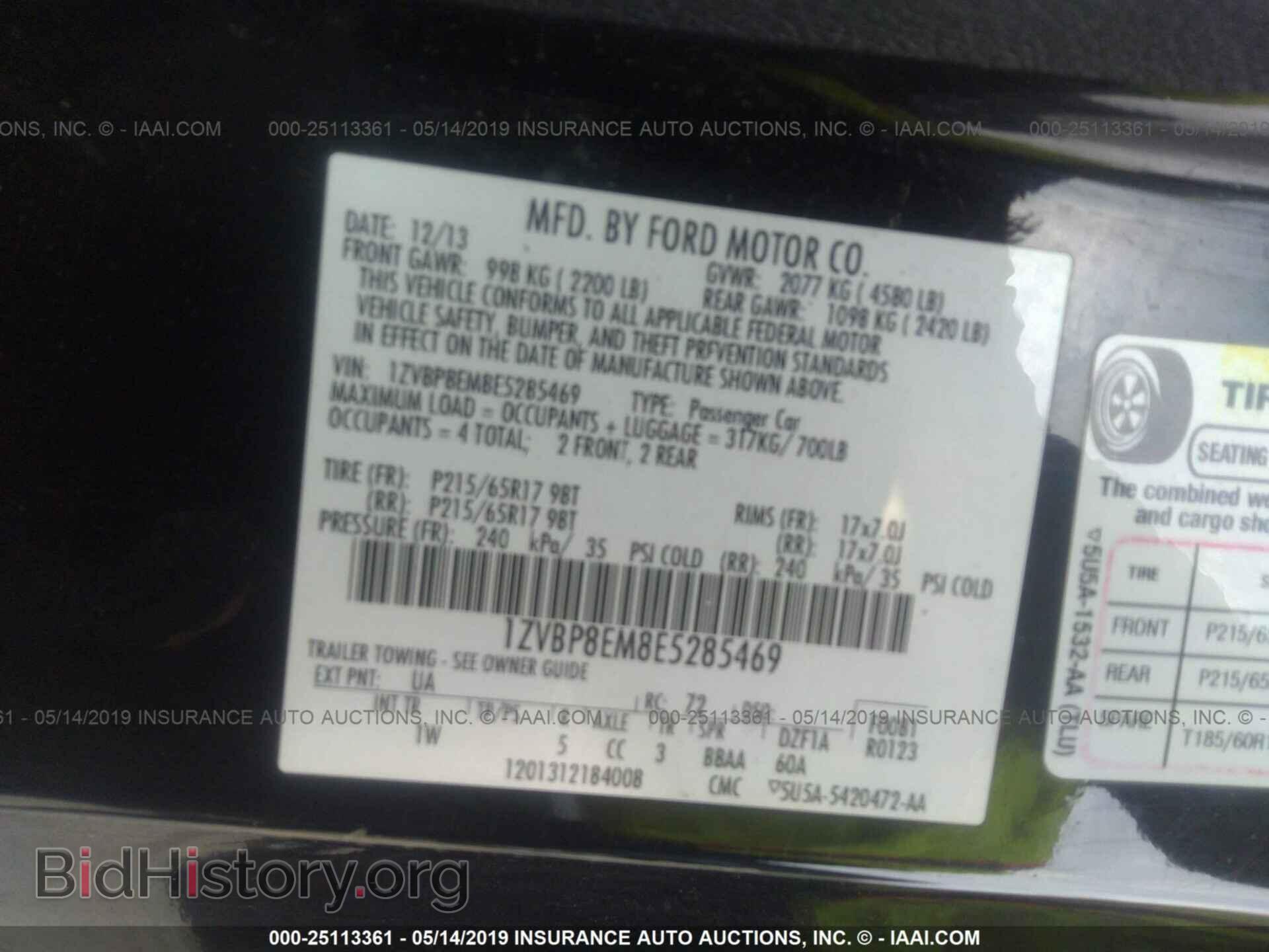 2014 FORD MUSTANG - VIN: 1ZVBP8EM8E5285469 - Фото 9