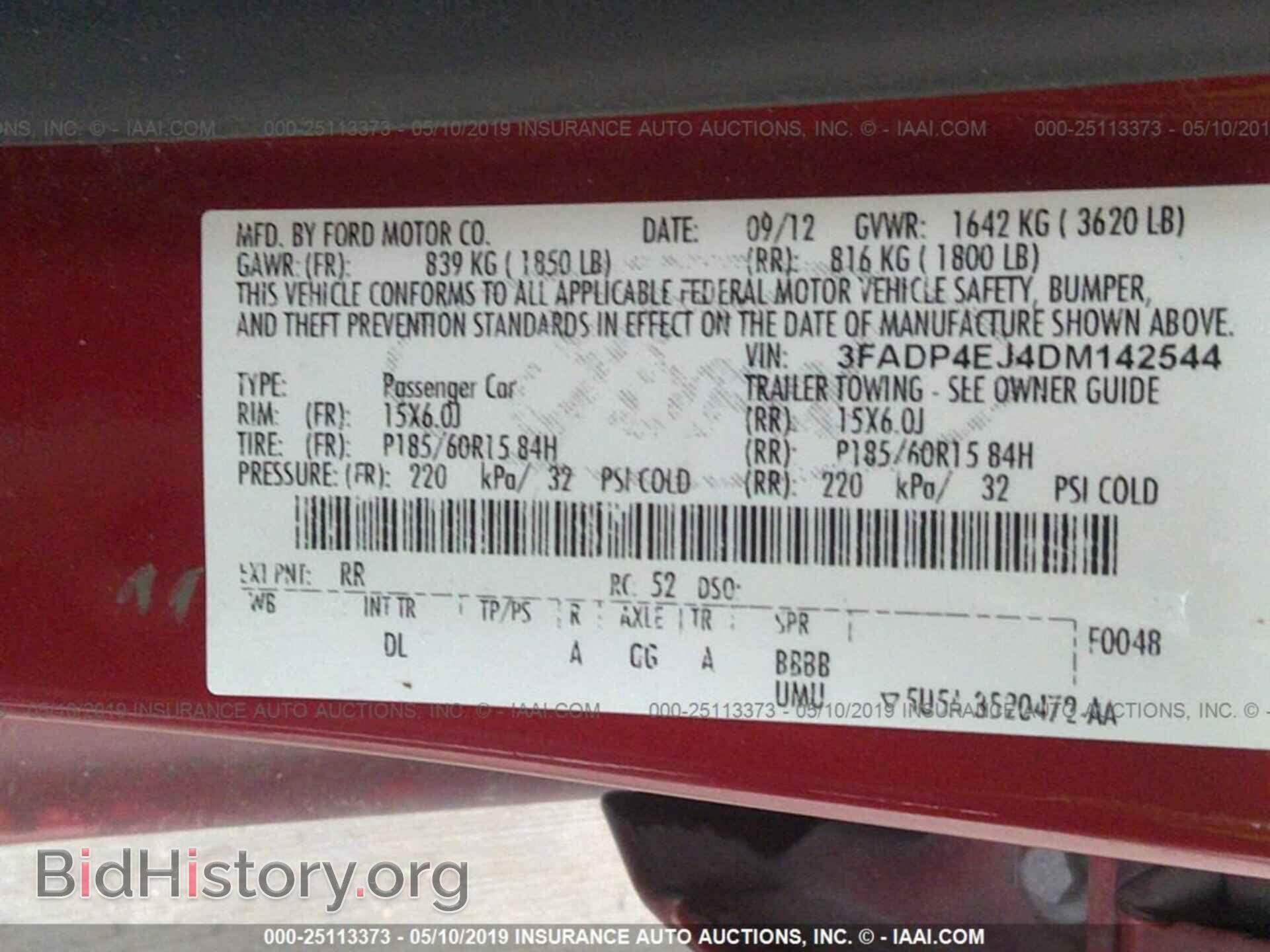 2013 FORD FIESTA - VIN: 3FADP4EJ4DM142544 - Фото 9