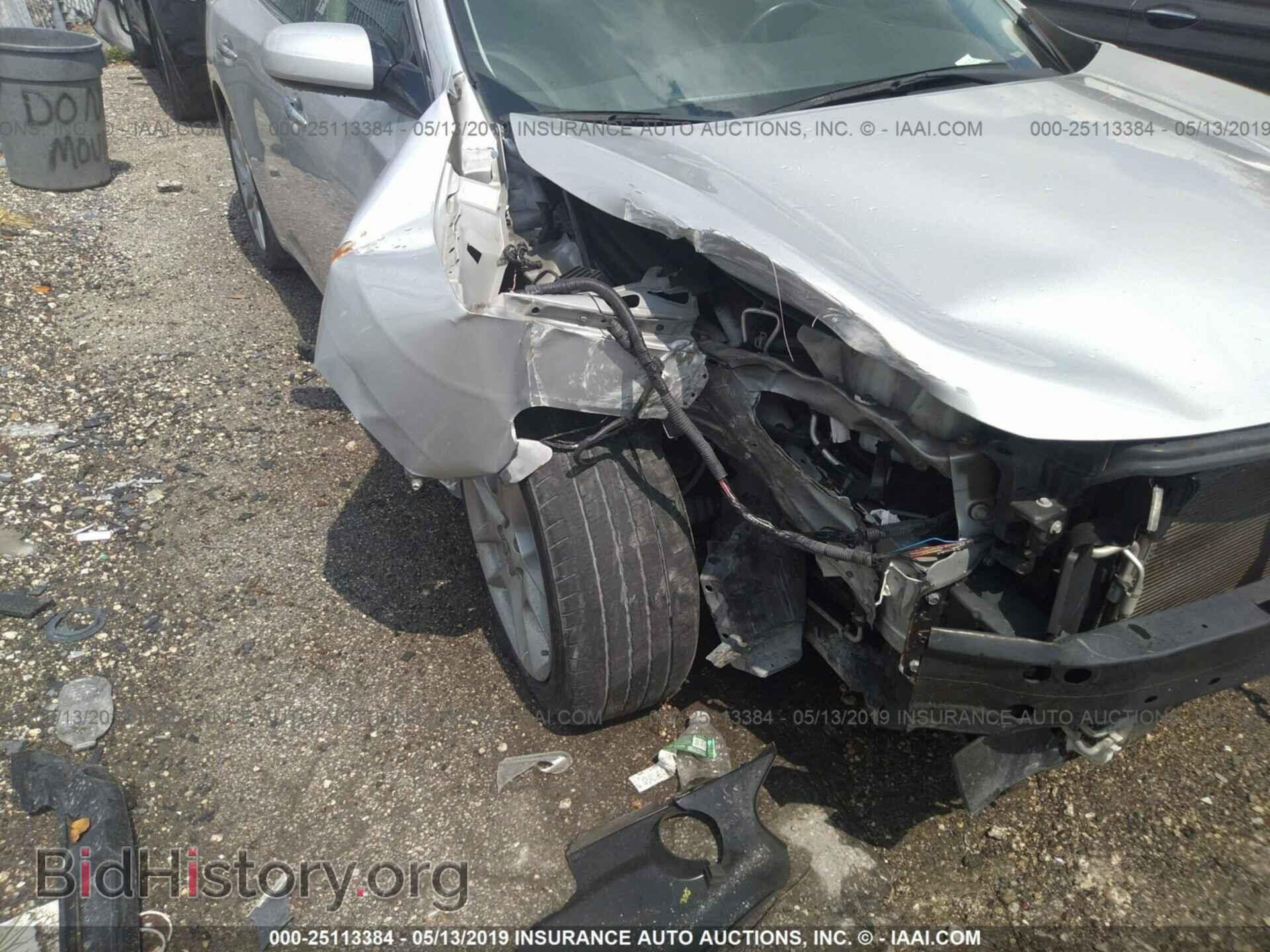 2014 NISSAN MAXIMA - VIN: 1N4AA5AP5EC487895 - Фото 6