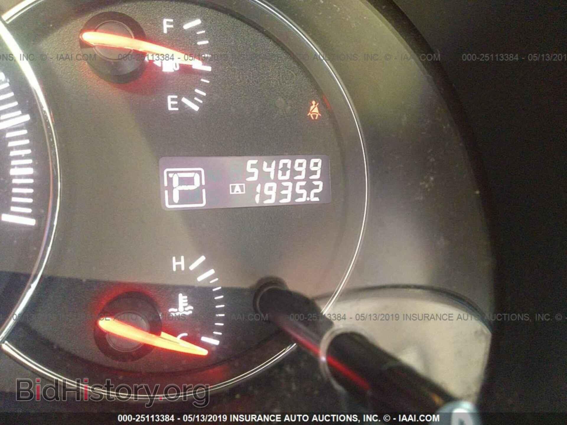 2014 NISSAN MAXIMA - VIN: 1N4AA5AP5EC487895 - Фото 7
