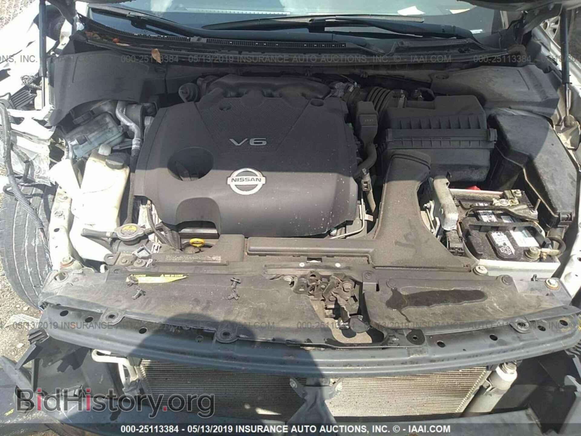 2014 NISSAN MAXIMA - VIN: 1N4AA5AP5EC487895 - Фото 10