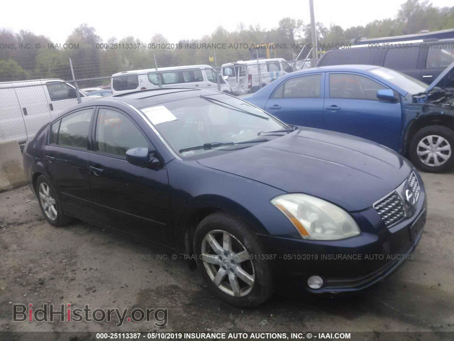 Photo 1N4BA41E76C814165 - NISSAN MAXIMA 2006