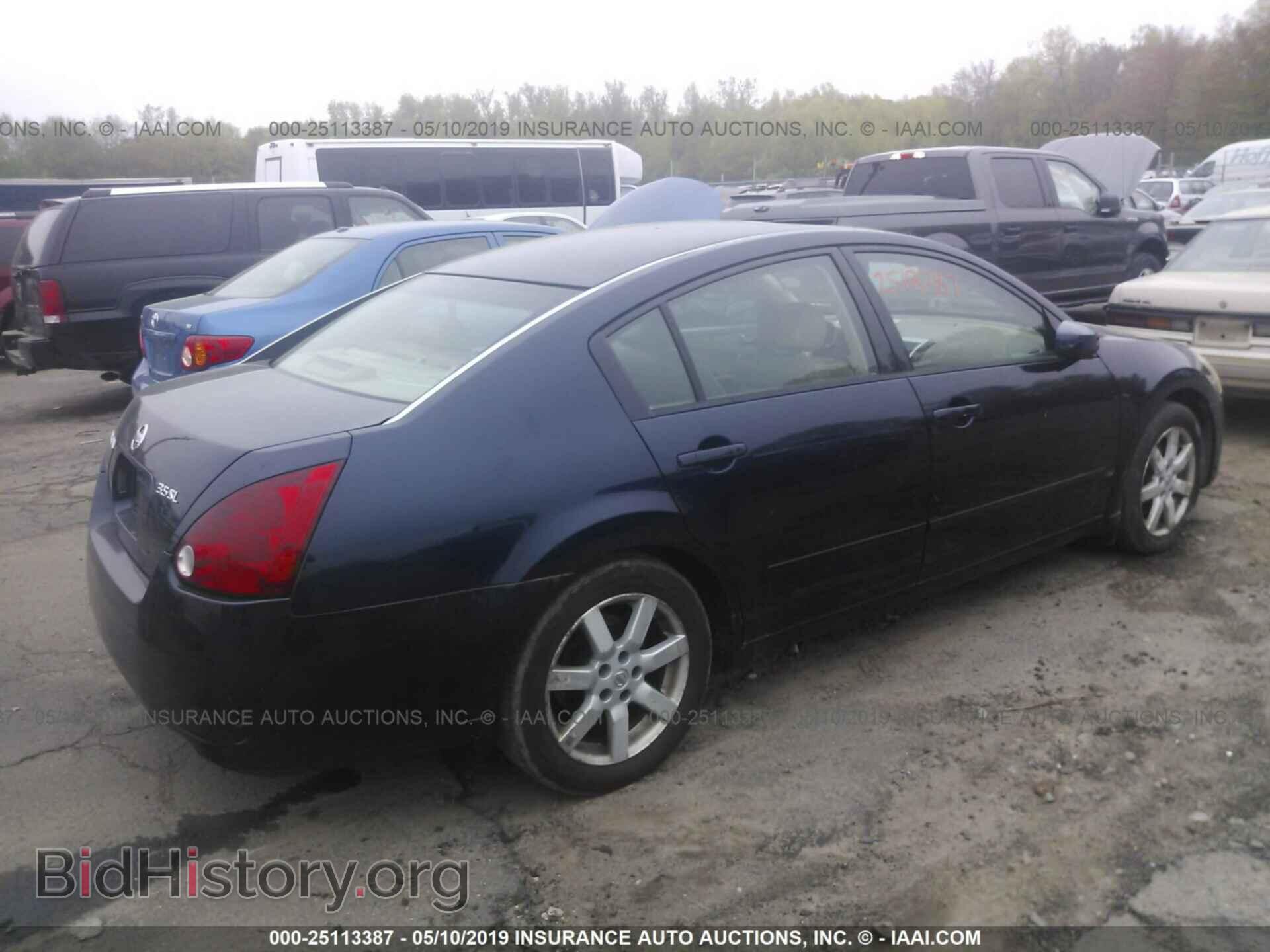 2006 NISSAN MAXIMA - VIN: 1N4BA41E76C814165 - Фото 4