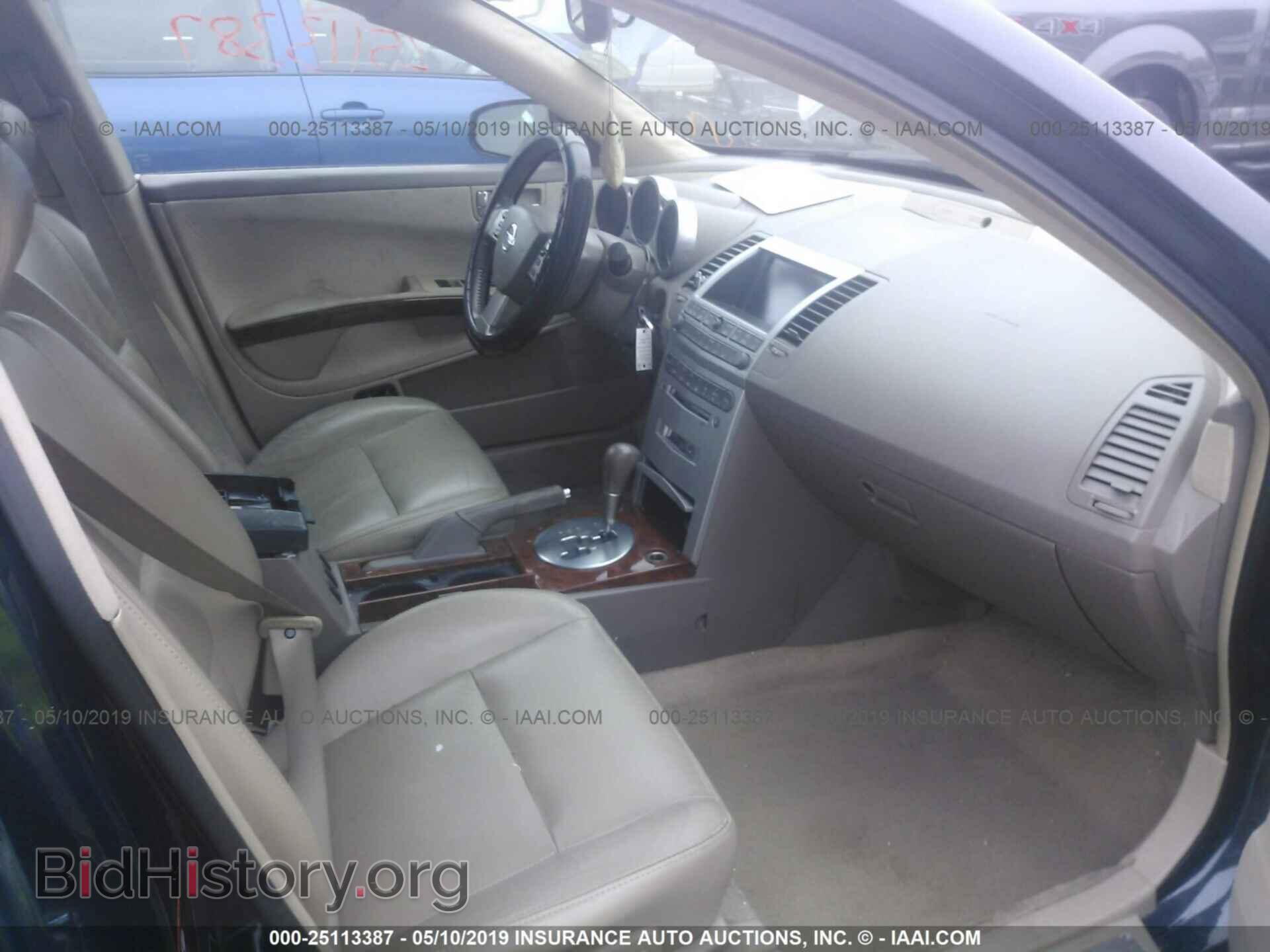 2006 NISSAN MAXIMA - VIN: 1N4BA41E76C814165 - Фото 5