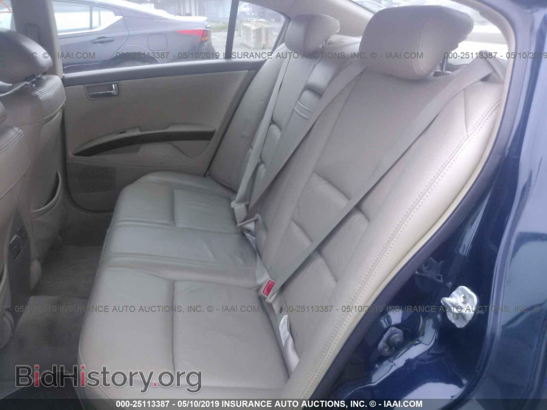 2006 NISSAN MAXIMA - VIN: 1N4BA41E76C814165 - Фото 8