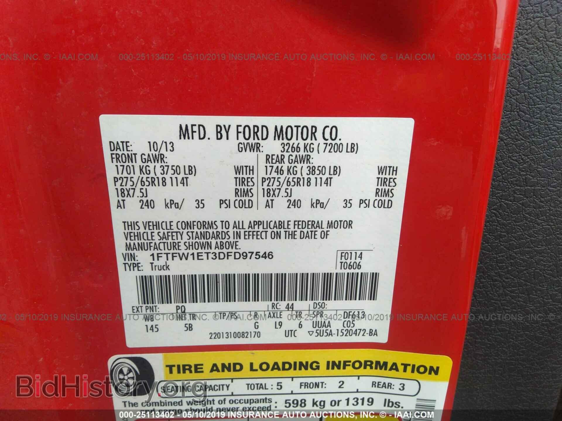 2013 FORD F150 - VIN: 1FTFW1ET3DFD97546 - Photo 9
