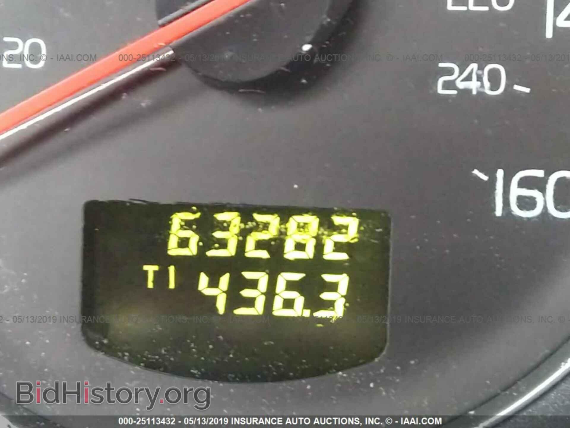 2007 VOLVO XC90 - VIN: YV4CM982271399247 - Фото 7