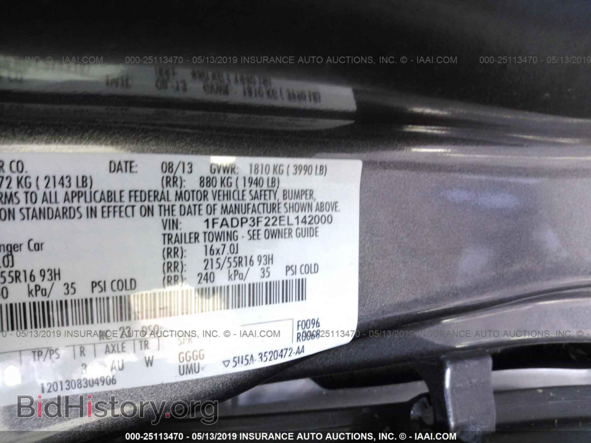 2014 FORD FOCUS - VIN: 1FADP3F22EL142000 - Фото 9