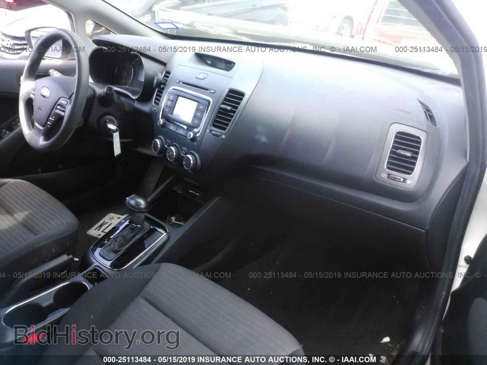 2017 KIA FORTE - VIN: 3KPFL4A78HE021699 - Фото 5