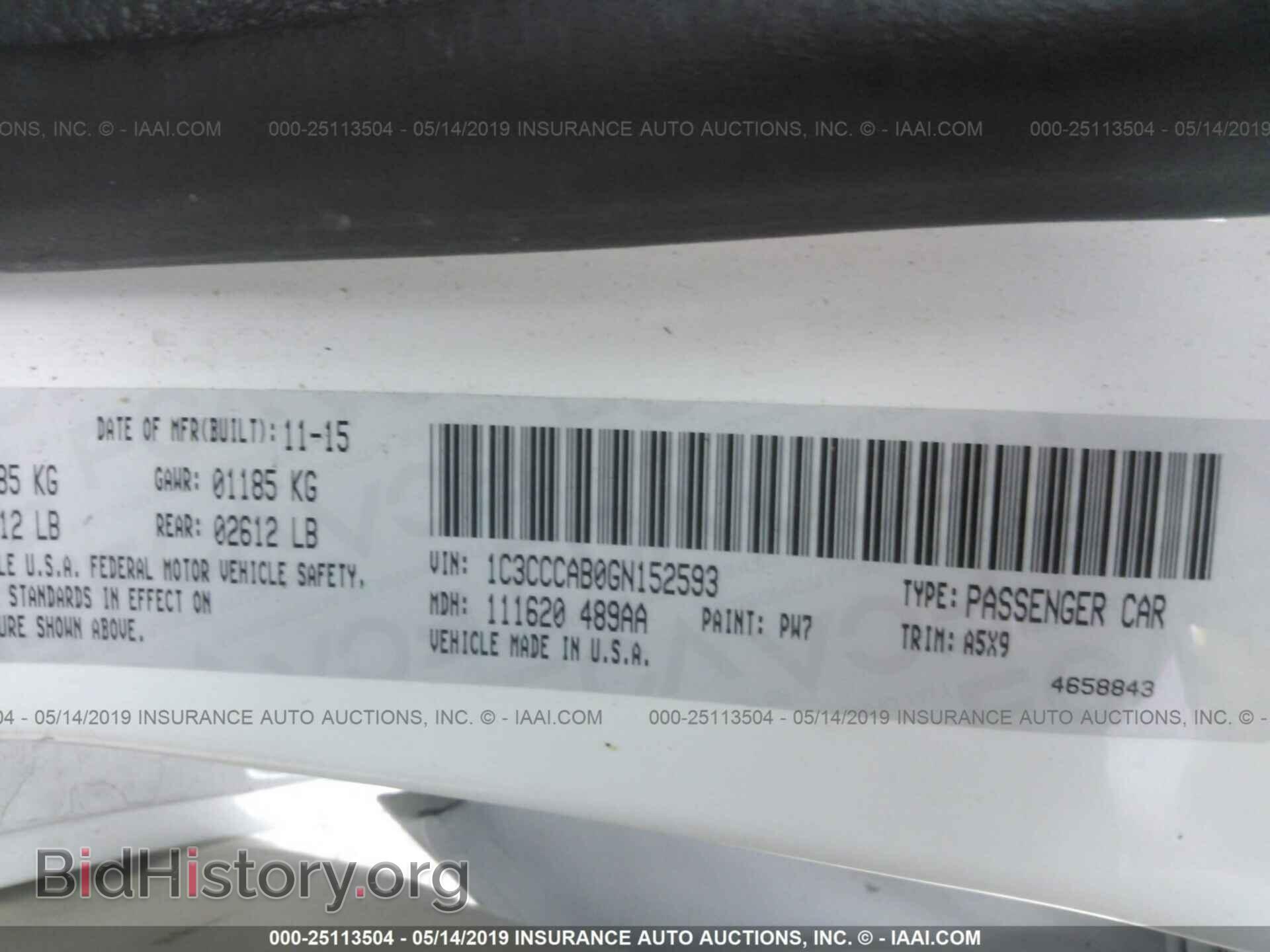 2016 CHRYSLER 200 - VIN: 1C3CCCAB0GN152593 - Фото 9