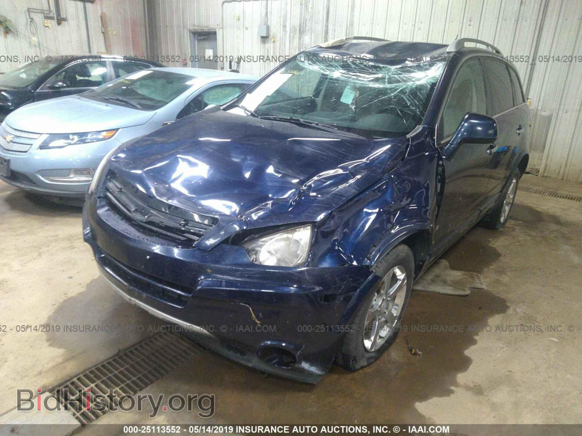 2008 SATURN VUE - VIN: 3GSCL53718S704663 - Фото 2