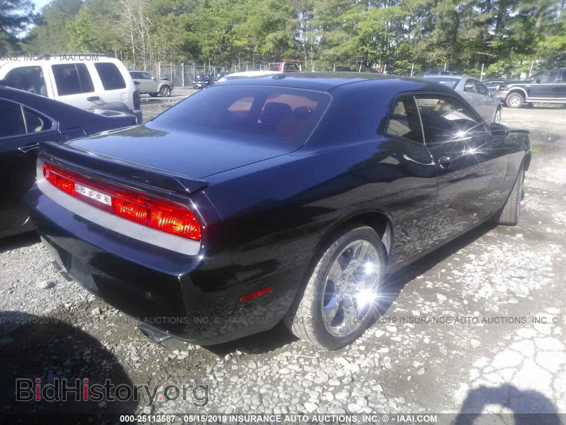 2014 DODGE CHALLENGER - VIN: 2C3CDYAG7EH154031 - Фото 4