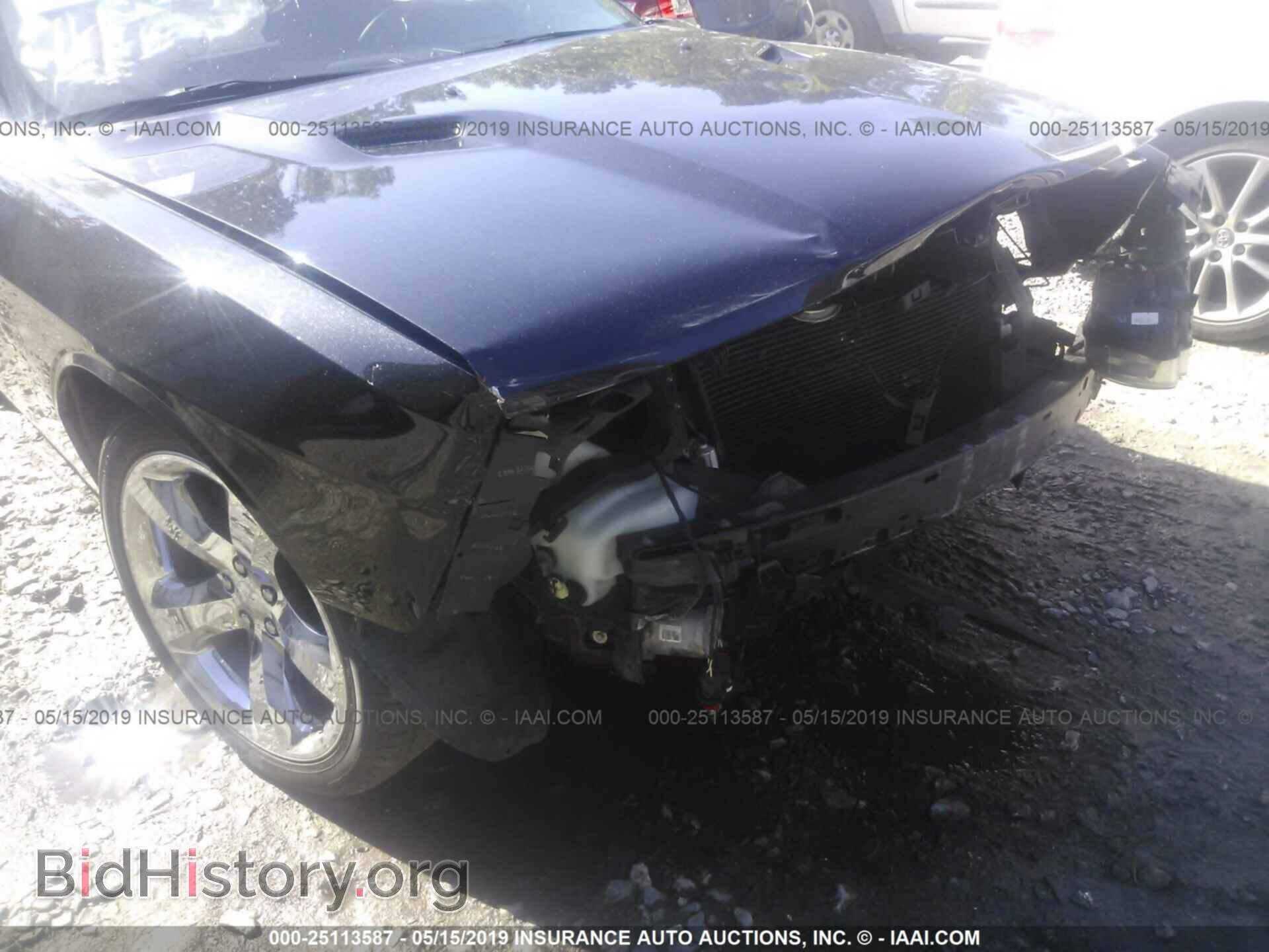 2014 DODGE CHALLENGER - VIN: 2C3CDYAG7EH154031 - Фото 6