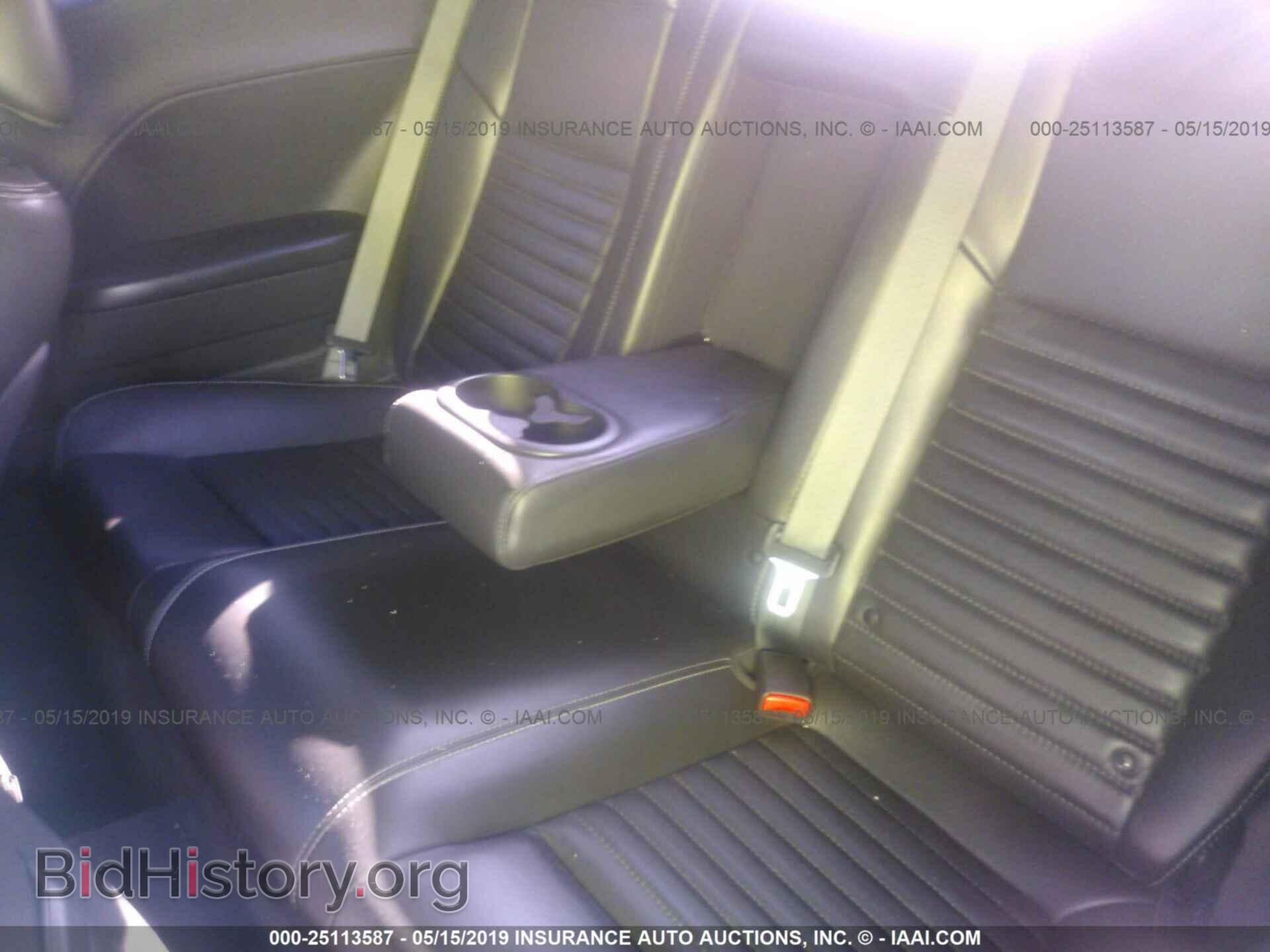 2014 DODGE CHALLENGER - VIN: 2C3CDYAG7EH154031 - Фото 8