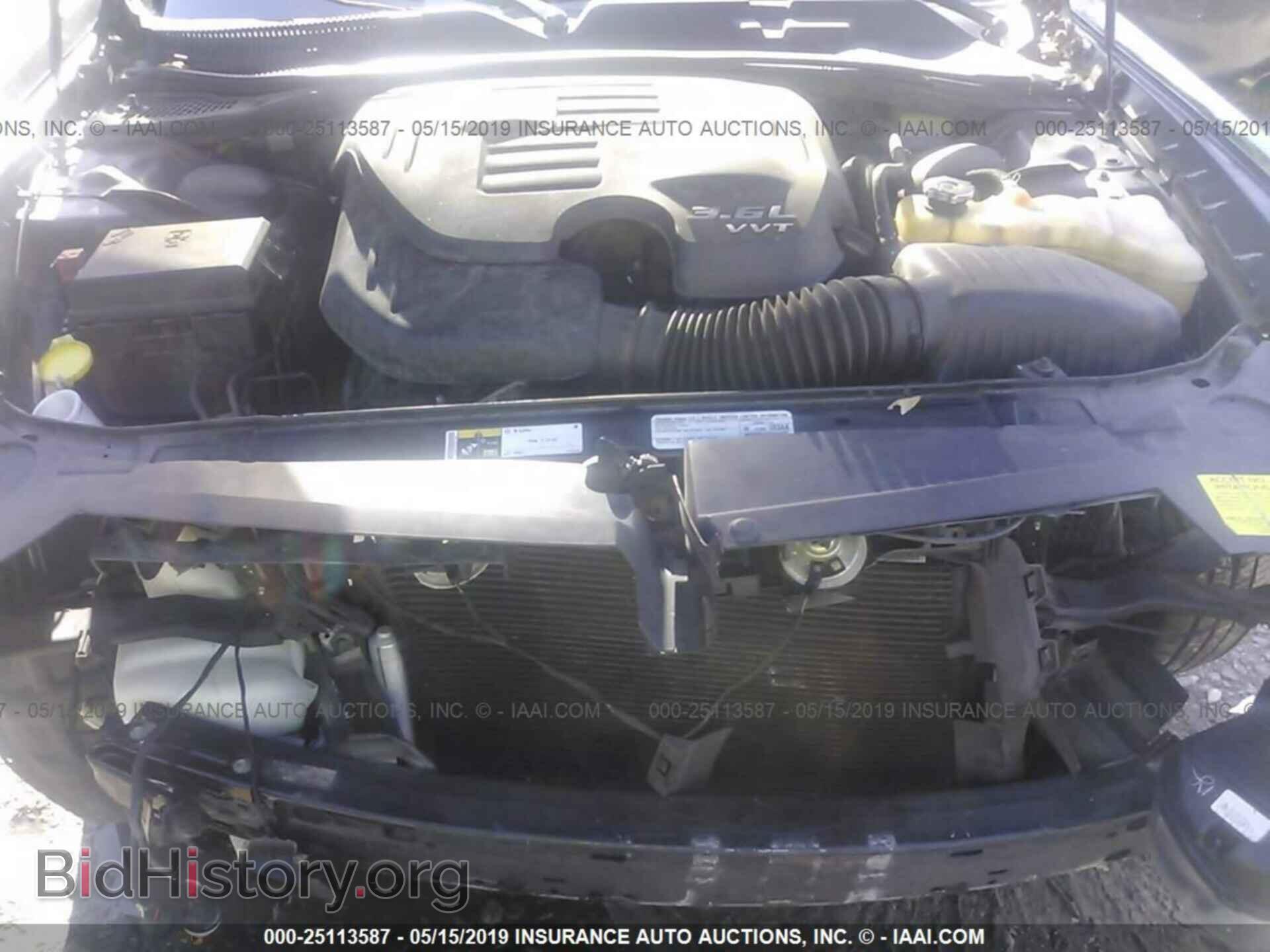 2014 DODGE CHALLENGER - VIN: 2C3CDYAG7EH154031 - Фото 10