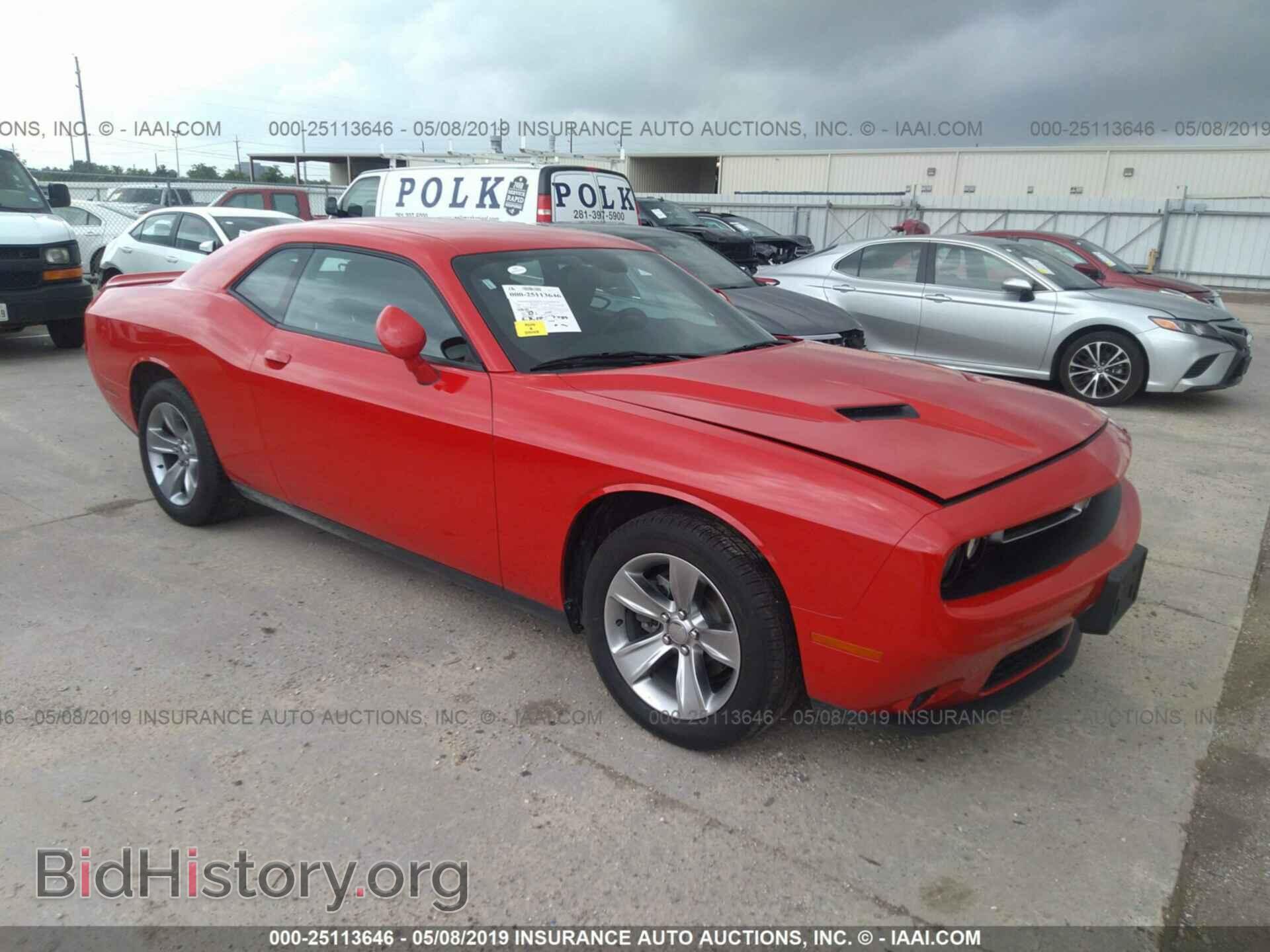 Фотография 2C3CDZAG5KH563534 - DODGE CHALLENGER 2019