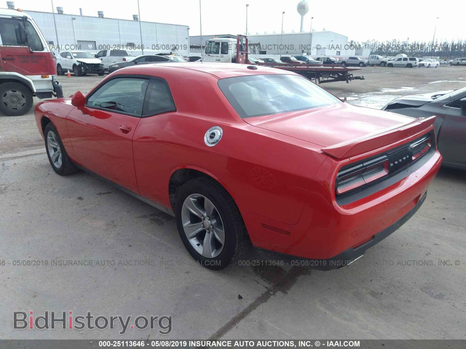 2019 DODGE CHALLENGER - VIN: 2C3CDZAG5KH563534 - Фото 3
