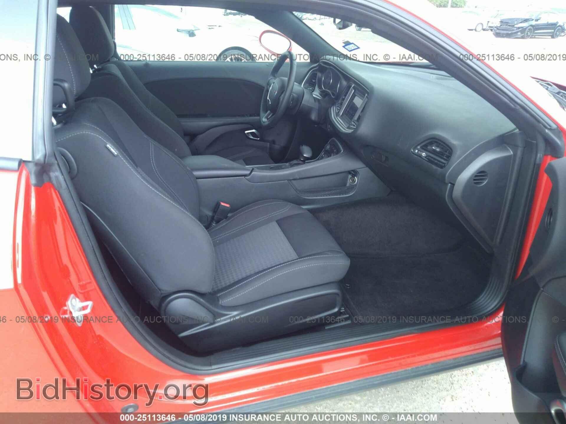 2019 DODGE CHALLENGER - VIN: 2C3CDZAG5KH563534 - Фото 5