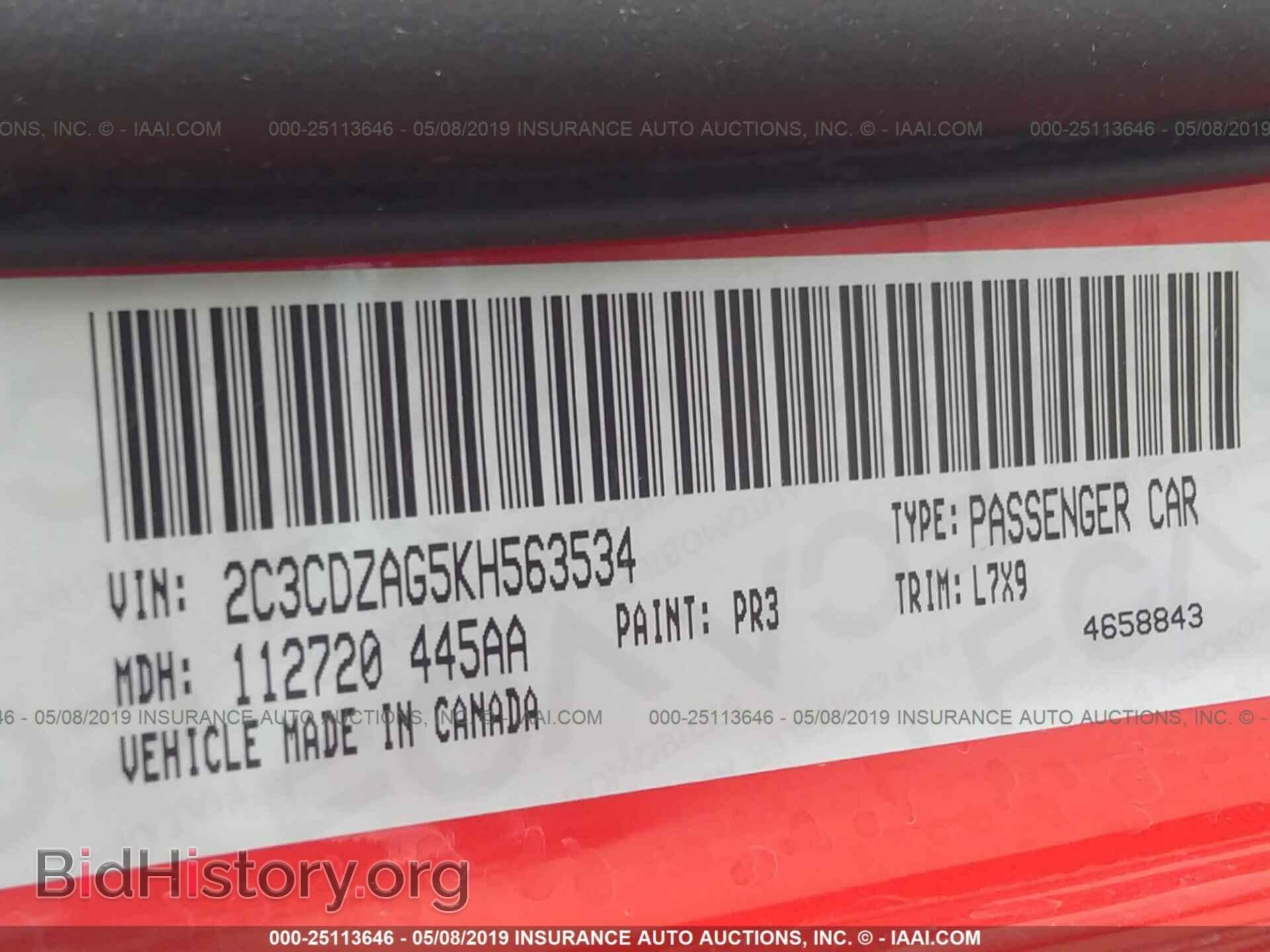 2019 DODGE CHALLENGER - VIN: 2C3CDZAG5KH563534 - Фото 9