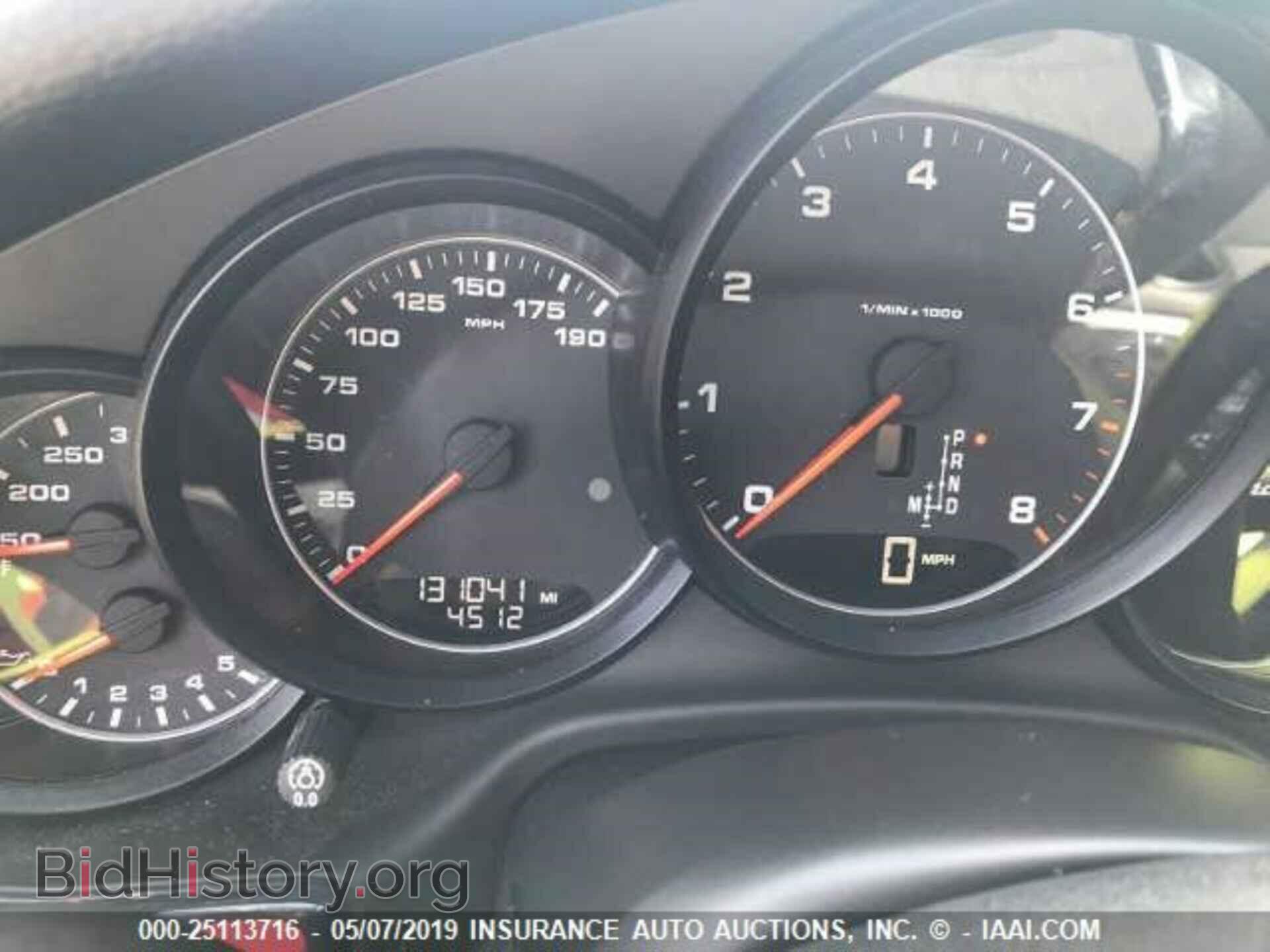 2011 PORSCHE PANAMERA - VIN: WP0AA2A78BL011015 - Фото 7
