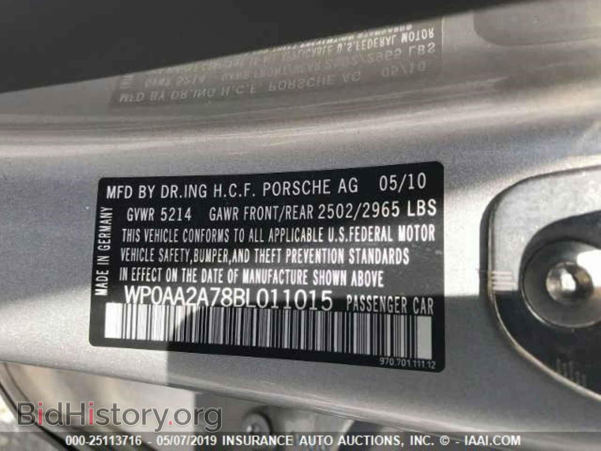 2011 PORSCHE PANAMERA - VIN: WP0AA2A78BL011015 - Фото 9