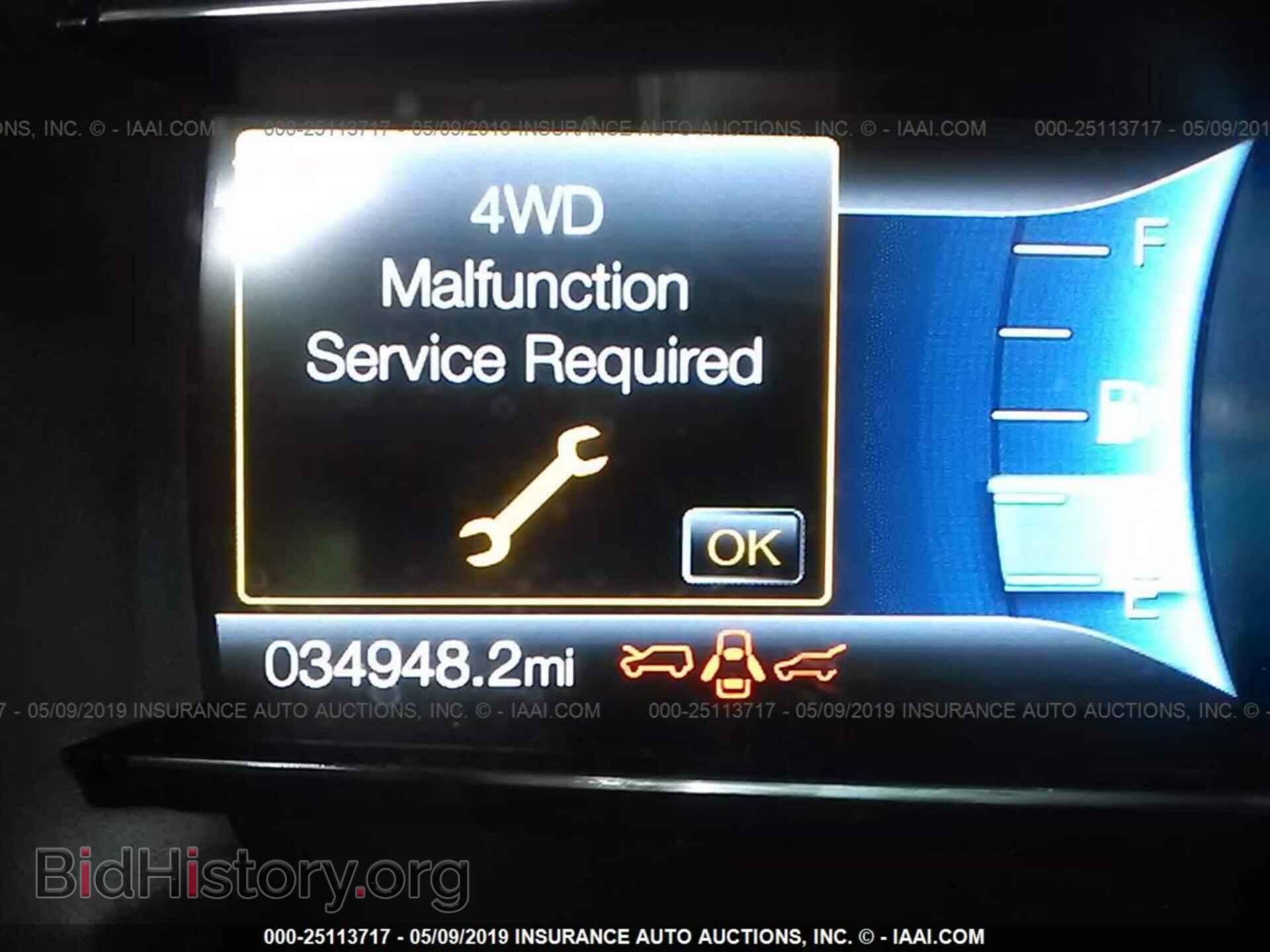 2018 FORD EXPLORER - VIN: 1FM5K8F89JGB48292 - Photo 7