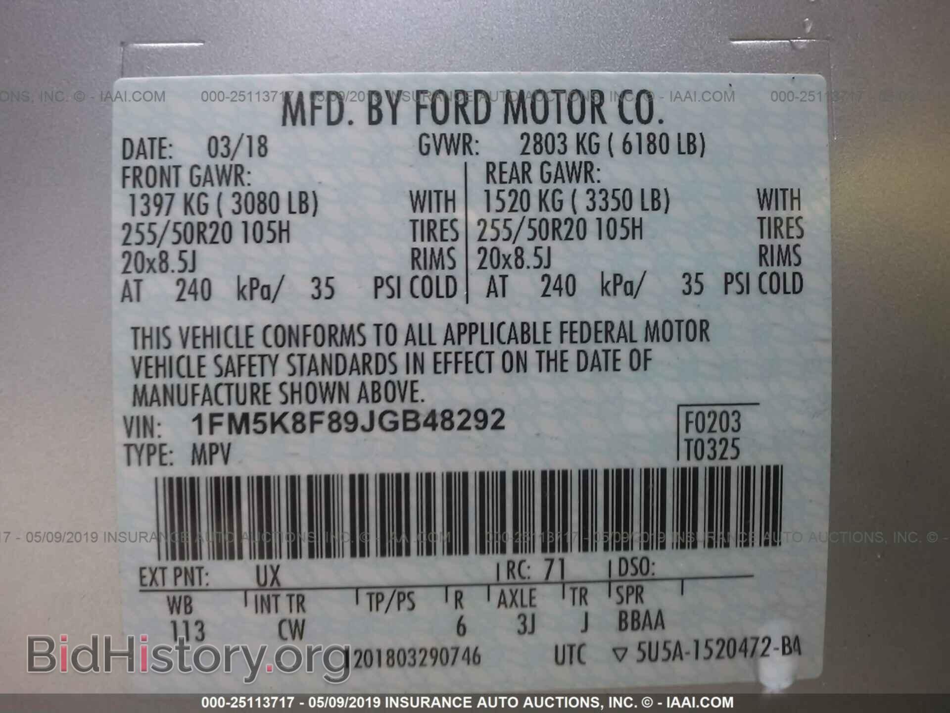 2018 FORD EXPLORER - VIN: 1FM5K8F89JGB48292 - Photo 9