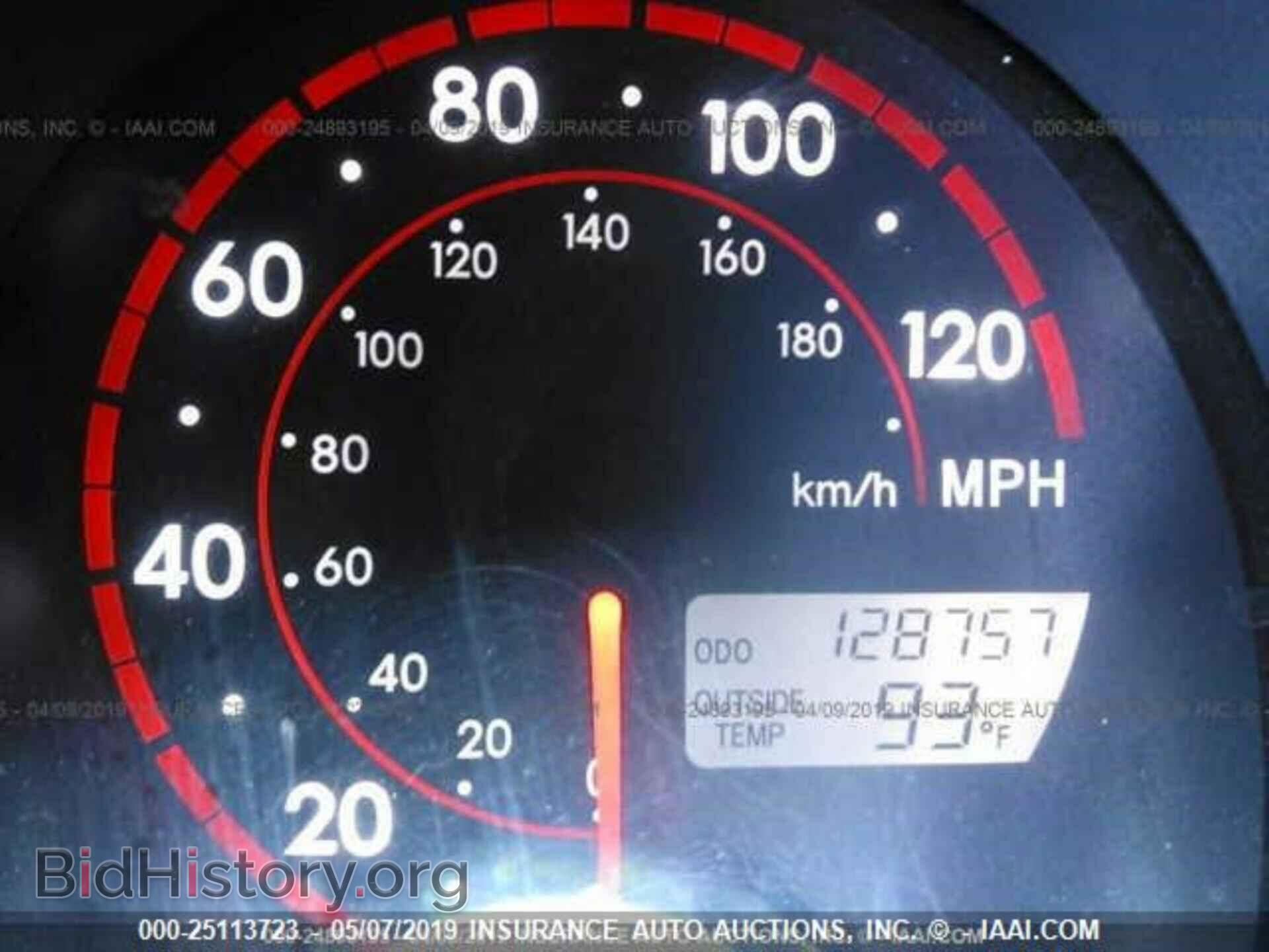 2007 TOYOTA COROLLA MATRIX - VIN: 2T1KR32E07C625779 - Фото 8