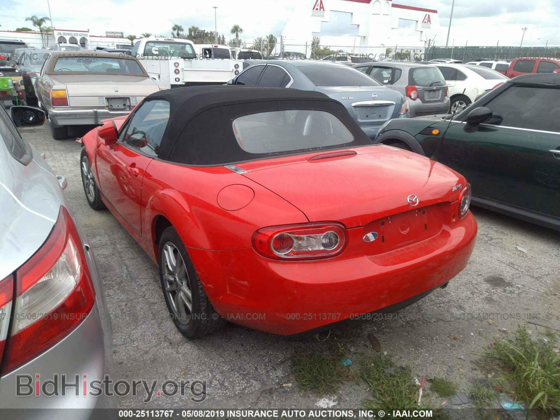 2015 MAZDA MX-5 MIATA - VIN: JM1NC2JF2F0242731 - Фото 3