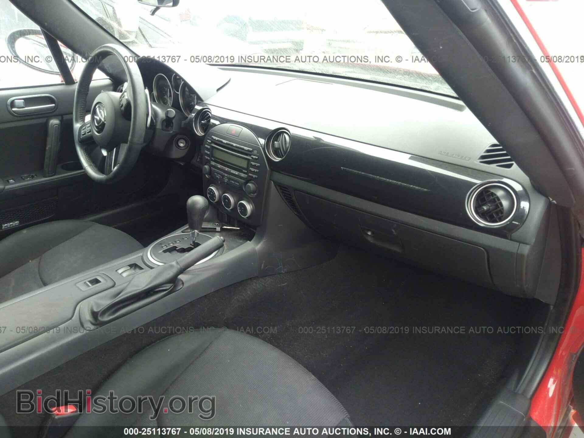 2015 MAZDA MX-5 MIATA - VIN: JM1NC2JF2F0242731 - Фото 5