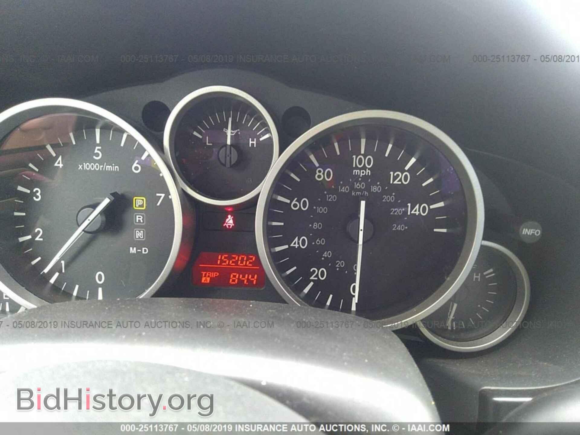 2015 MAZDA MX-5 MIATA - VIN: JM1NC2JF2F0242731 - Фото 7