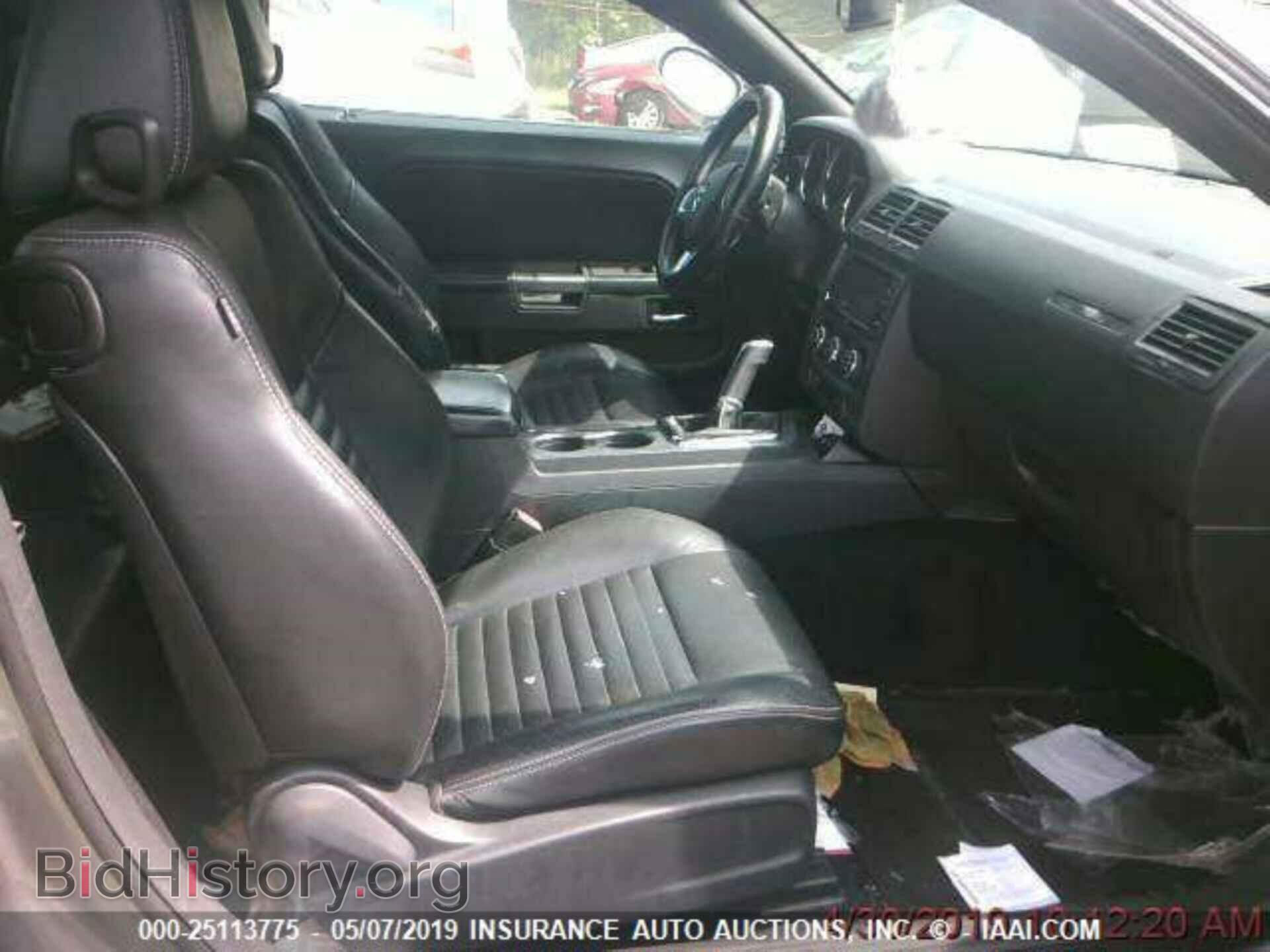 2012 DODGE CHALLENGER - VIN: 2C3CDYBT3CH295090 - Фото 5
