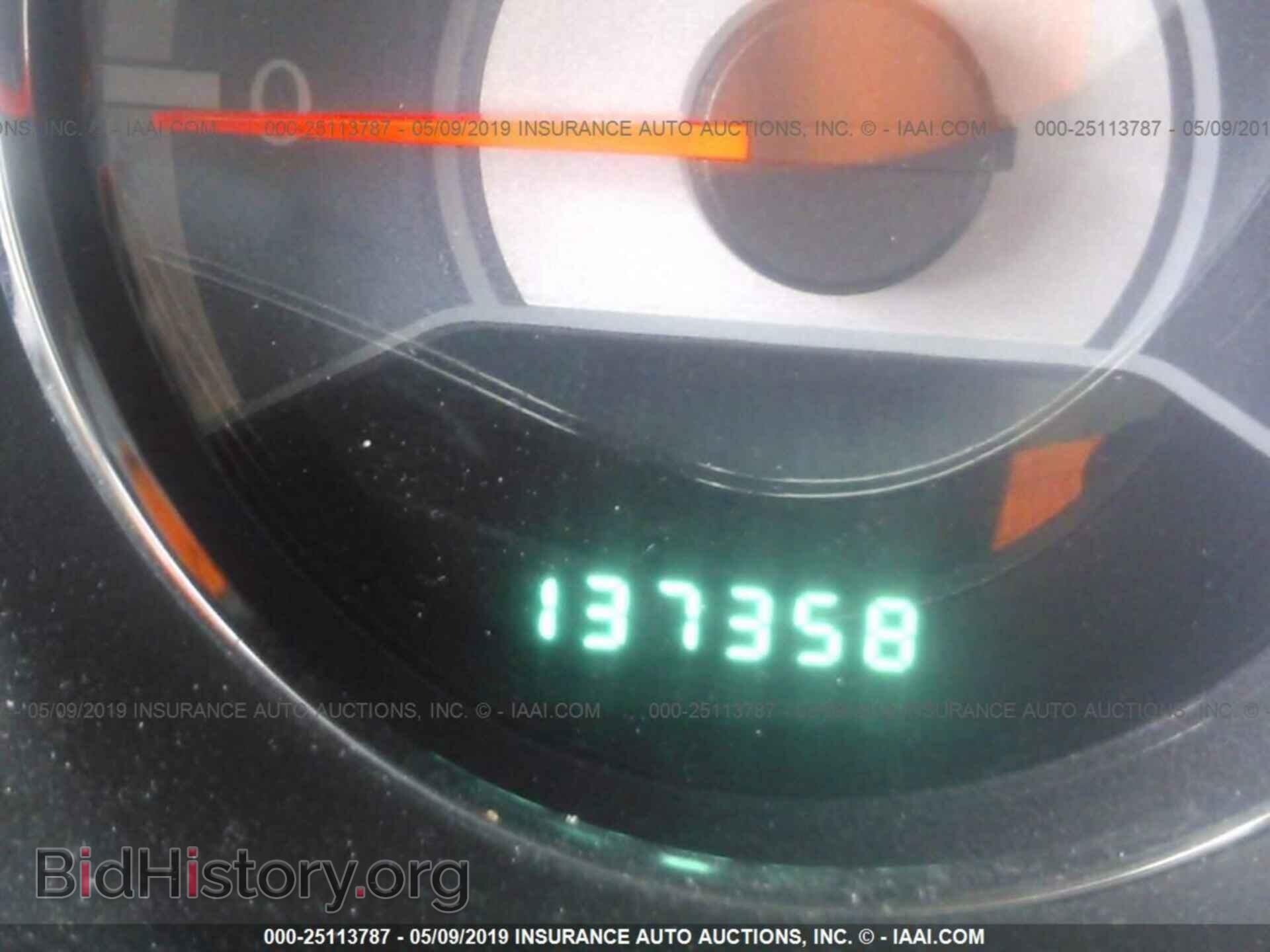 2014 CHRYSLER 200 - VIN: 1C3CCBBG6EN194803 - Фото 7