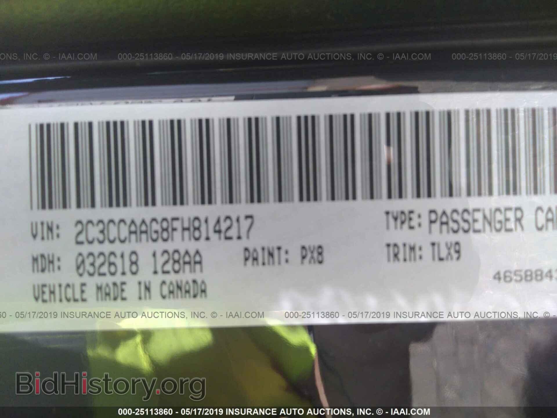 2015 CHRYSLER 300 - VIN: 2C3CCAAG8FH814217 - Photo 9