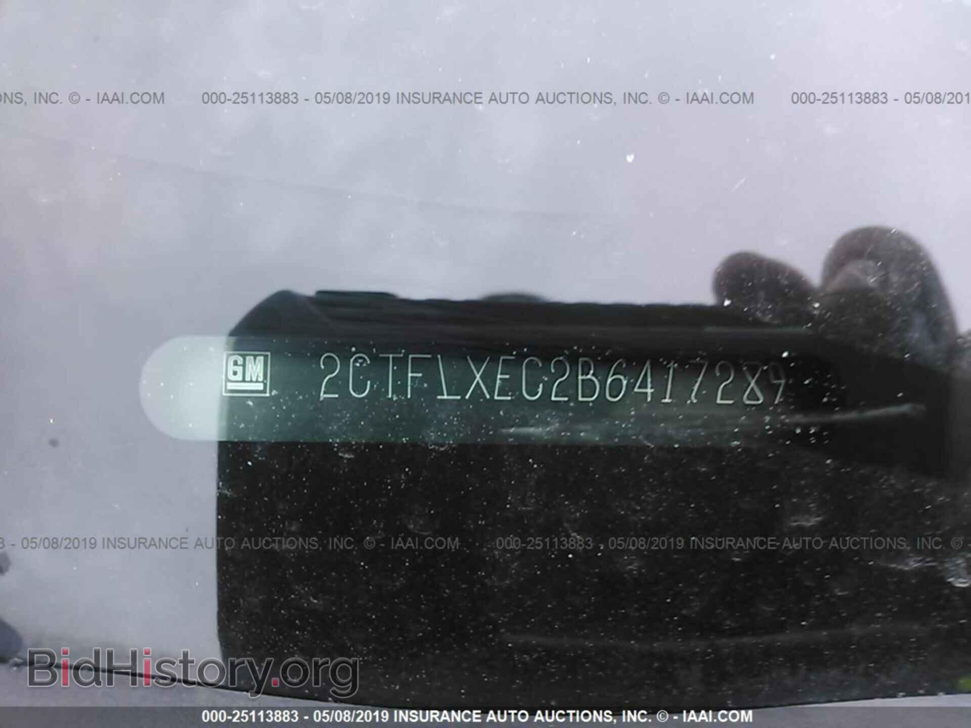 2011 GMC TERRAIN - VIN: 2CTFLXEC2B6417289 - Фото 9