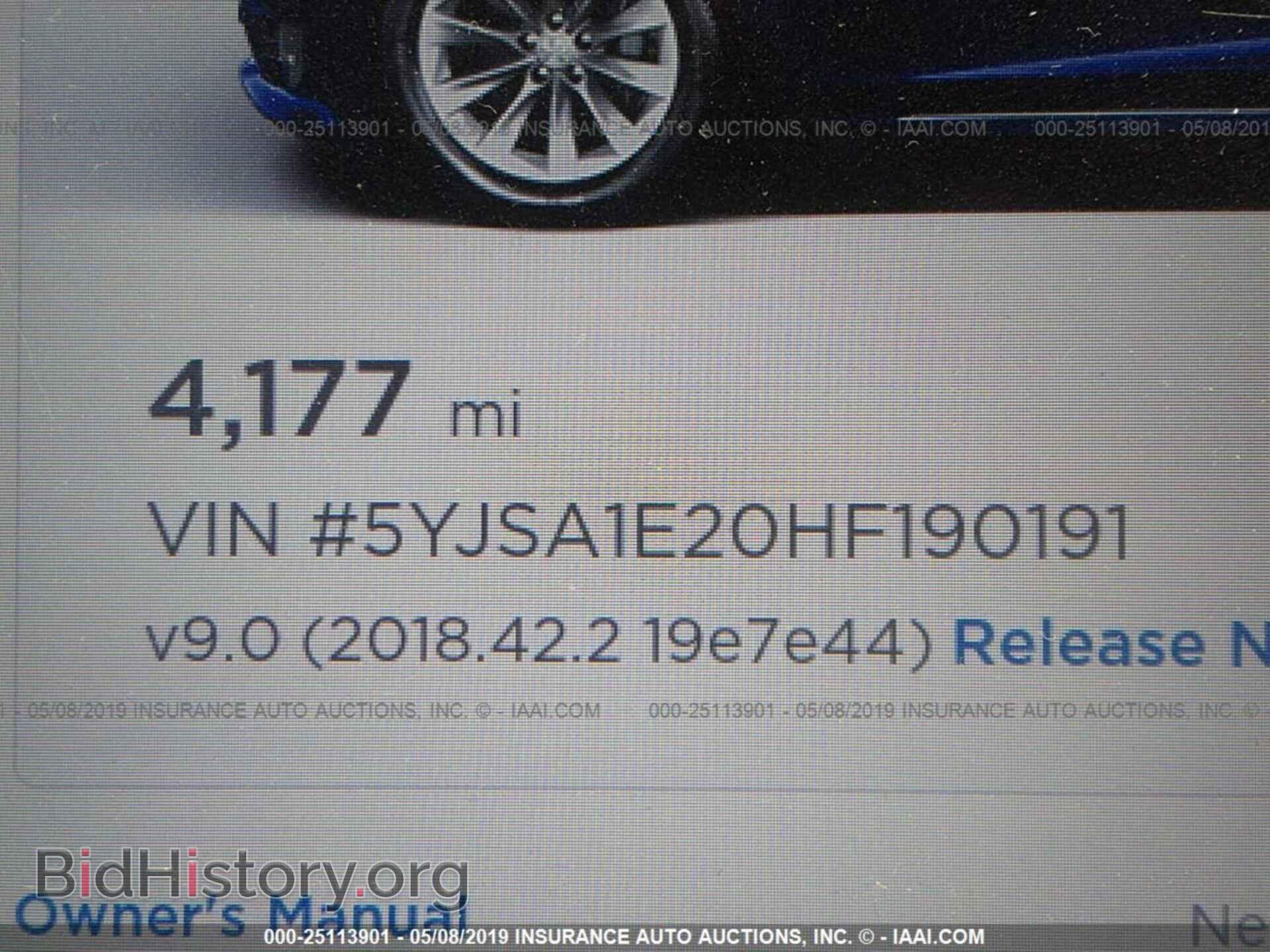 2017 TESLA MODEL S - VIN: 5YJSA1E20HF190191 - Фото 7