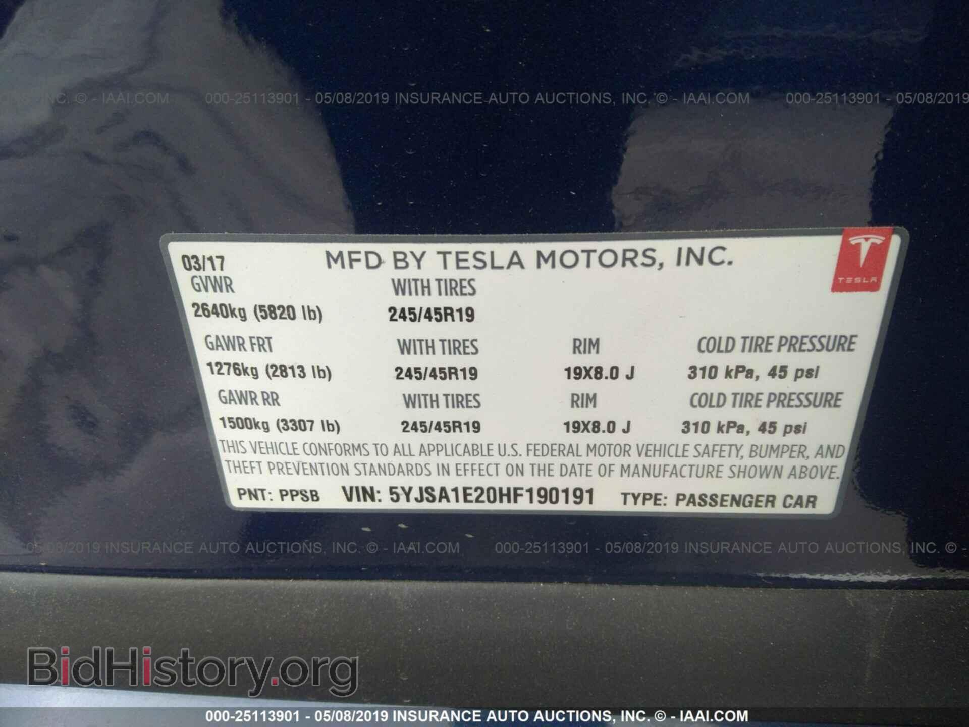 2017 TESLA MODEL S - VIN: 5YJSA1E20HF190191 - Фото 9