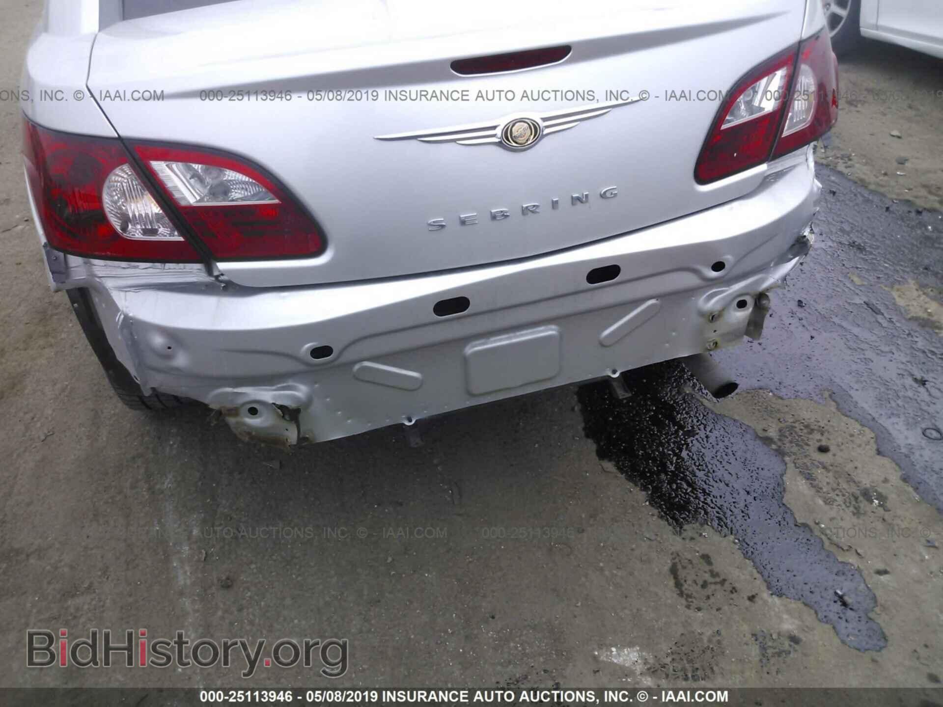2007 CHRYSLER SEBRING - VIN: 1C3LC56K27N556094 - Фото 6